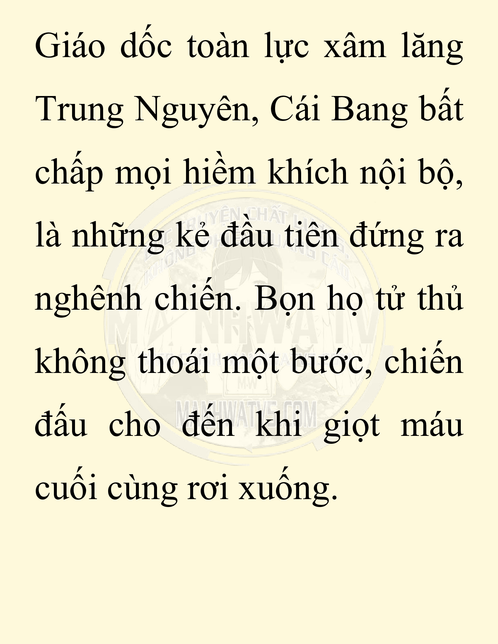 Đọc truyện SNVT[NOVEL] Ta Bắt Cóc Tiểu Nữ Đường Gia Tứ Xuyên - Chap 45: Tiến Về Quảng Đông