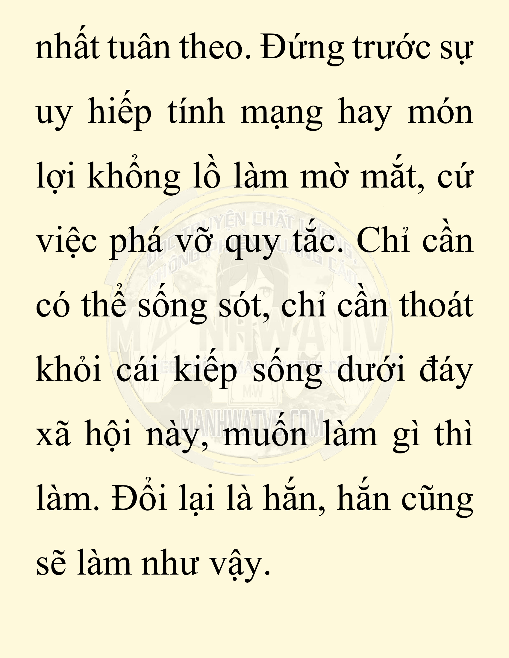 Đọc truyện SNVT[NOVEL] Ta Bắt Cóc Tiểu Nữ Đường Gia Tứ Xuyên - Chap 45: Tiến Về Quảng Đông