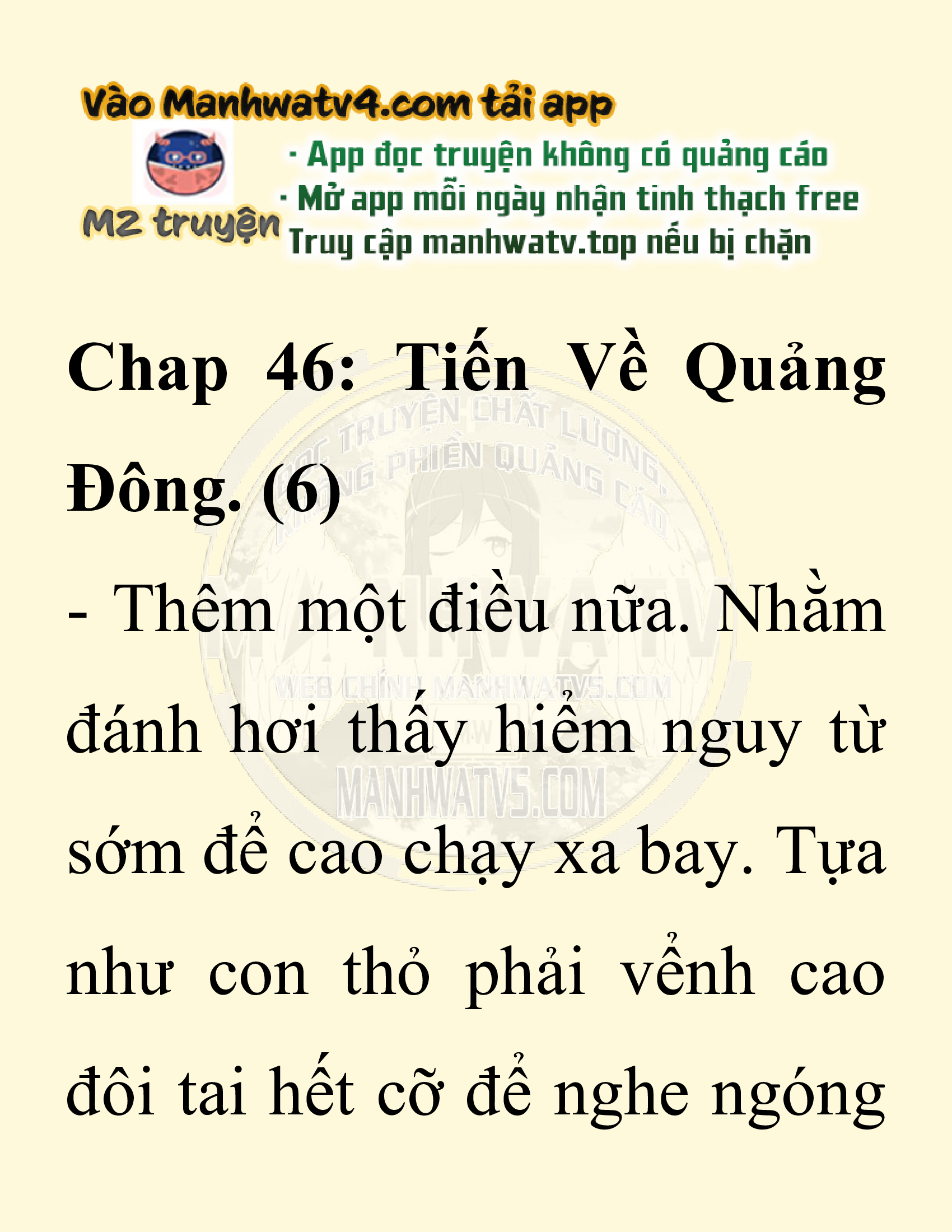 Đọc truyện SNVT[NOVEL] Ta Bắt Cóc Tiểu Nữ Đường Gia Tứ Xuyên - Chap 46: Tiến Về Quảng Đông