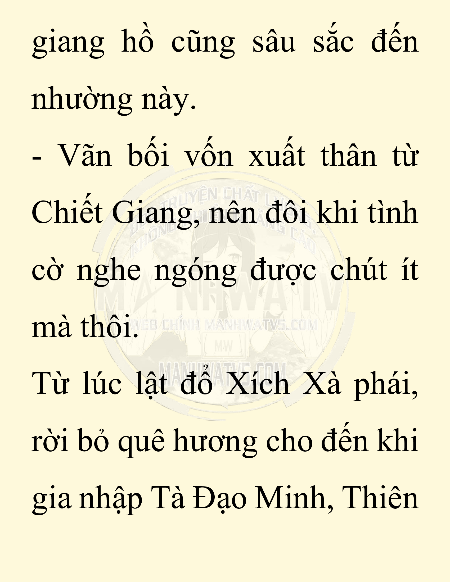 Đọc truyện SNVT[NOVEL] Ta Bắt Cóc Tiểu Nữ Đường Gia Tứ Xuyên - Chap 46: Tiến Về Quảng Đông