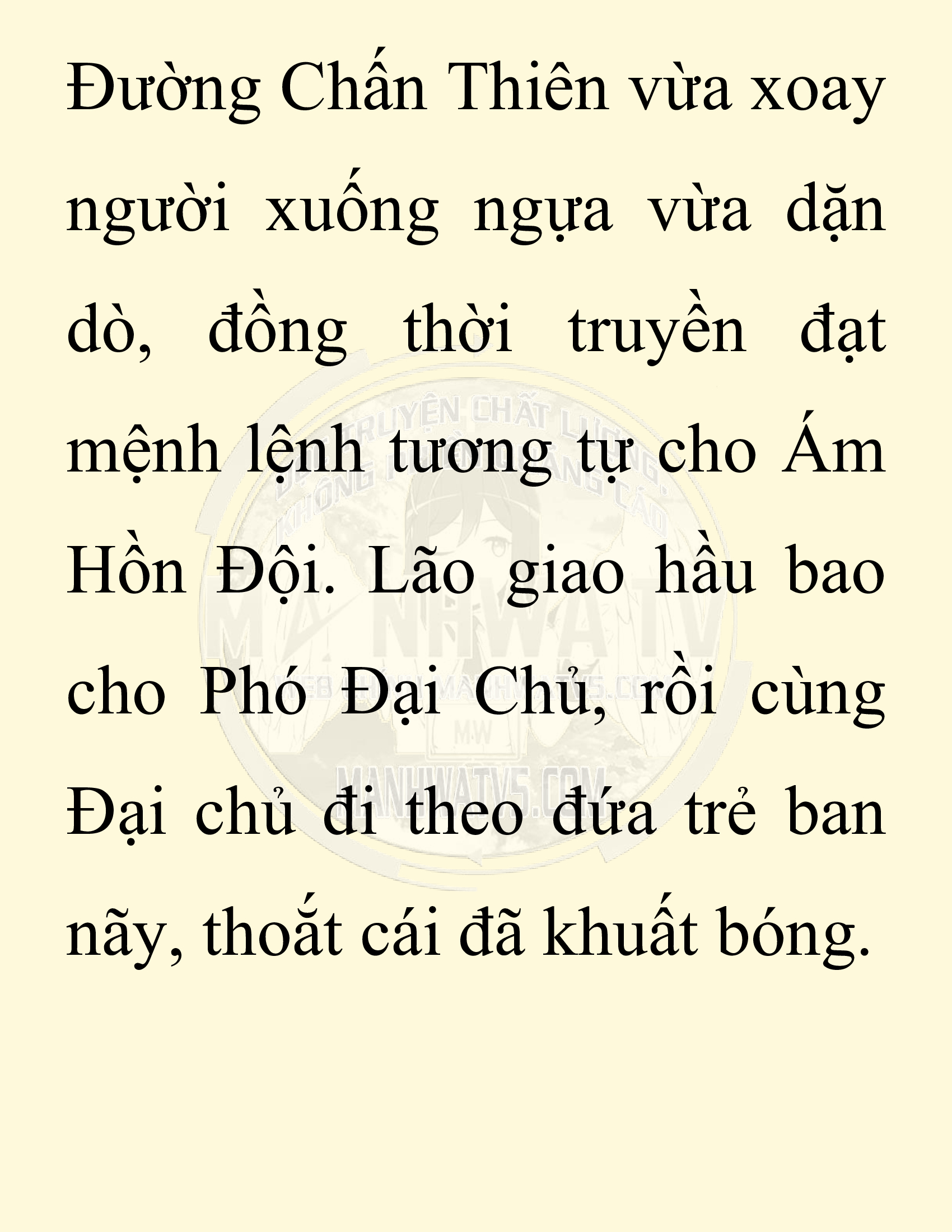 Đọc truyện SNVT[NOVEL] Ta Bắt Cóc Tiểu Nữ Đường Gia Tứ Xuyên - Chap 46: Tiến Về Quảng Đông