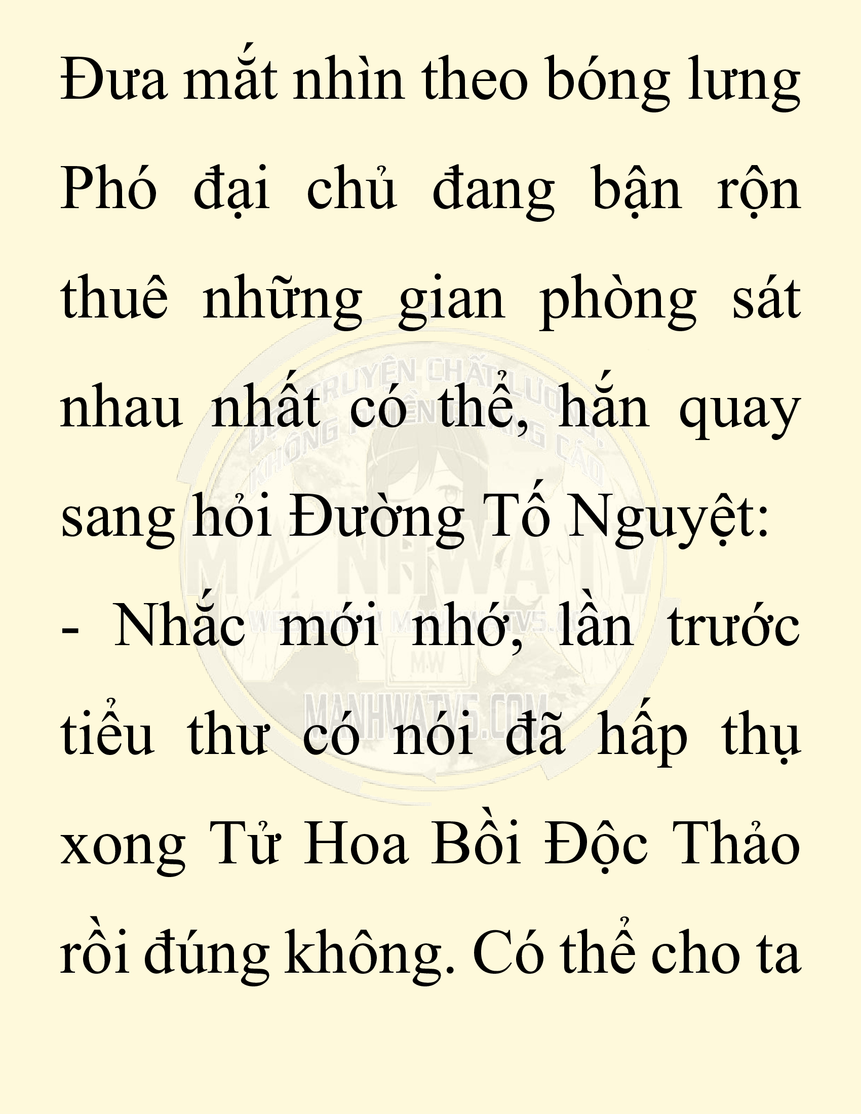 Đọc truyện SNVT[NOVEL] Ta Bắt Cóc Tiểu Nữ Đường Gia Tứ Xuyên - Chap 46: Tiến Về Quảng Đông
