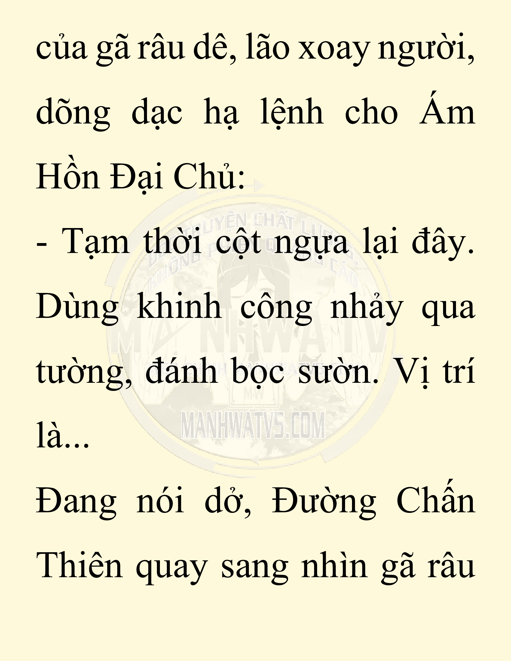 Đọc truyện SNVT[NOVEL] Ta Bắt Cóc Tiểu Nữ Đường Gia Tứ Xuyên - Chap 47: Tiến Về Quảng Đông