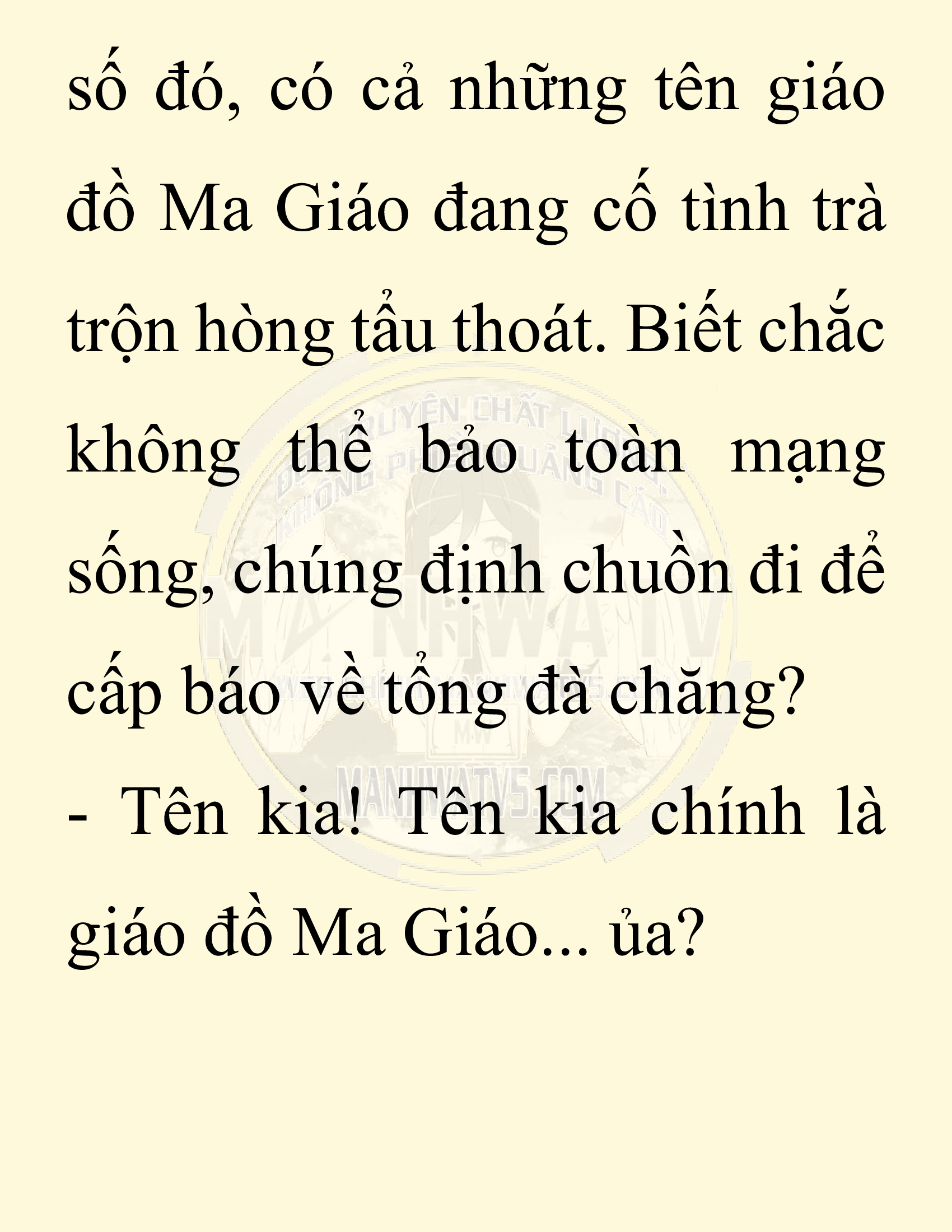 Đọc truyện SNVT[NOVEL] Ta Bắt Cóc Tiểu Nữ Đường Gia Tứ Xuyên - Chap 47: Tiến Về Quảng Đông