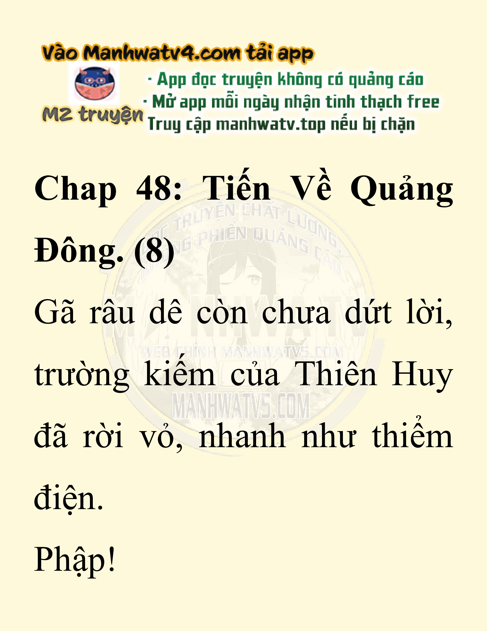 Đọc truyện SNVT[NOVEL] Ta Bắt Cóc Tiểu Nữ Đường Gia Tứ Xuyên - Chap 48: Tiến Về Quảng Đông