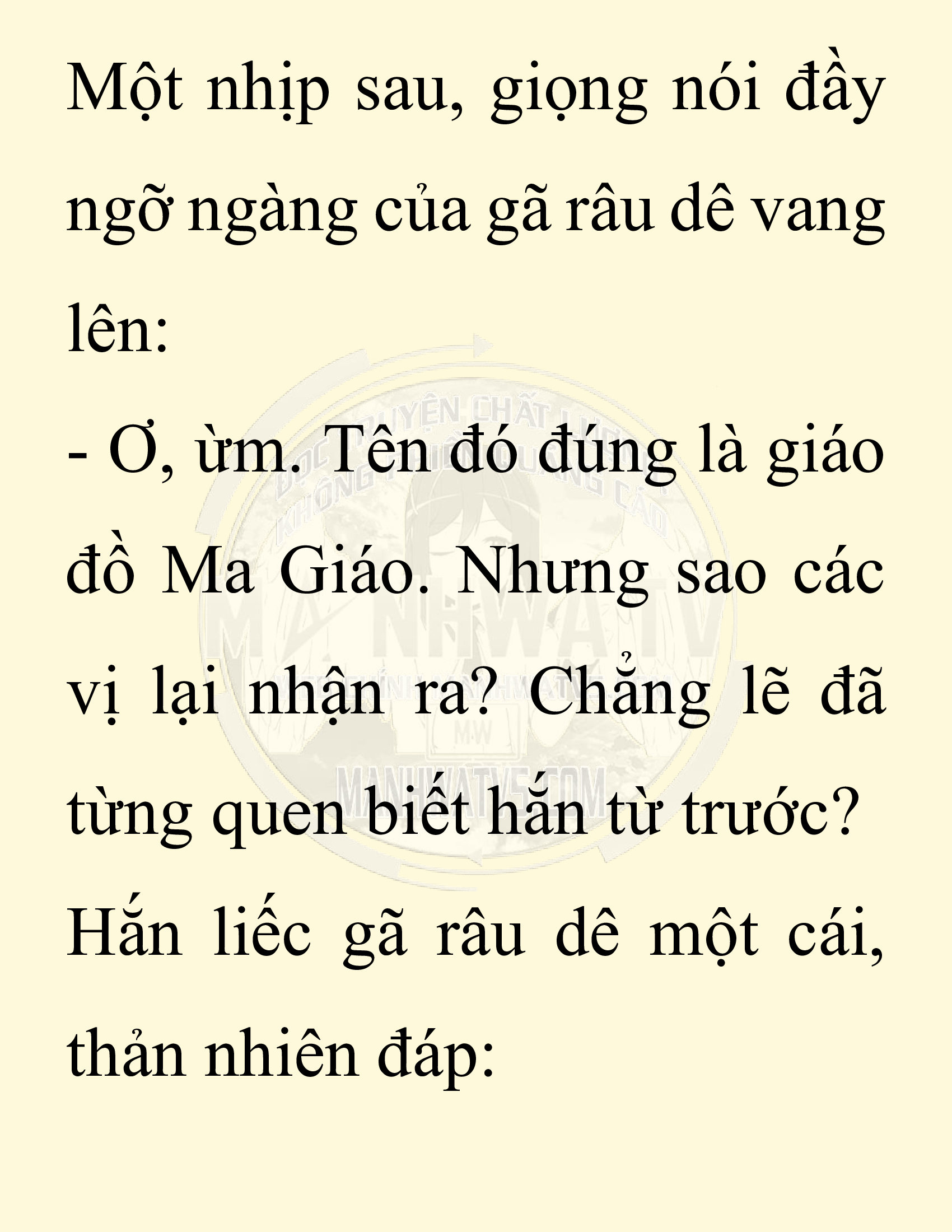 Đọc truyện SNVT[NOVEL] Ta Bắt Cóc Tiểu Nữ Đường Gia Tứ Xuyên - Chap 48: Tiến Về Quảng Đông