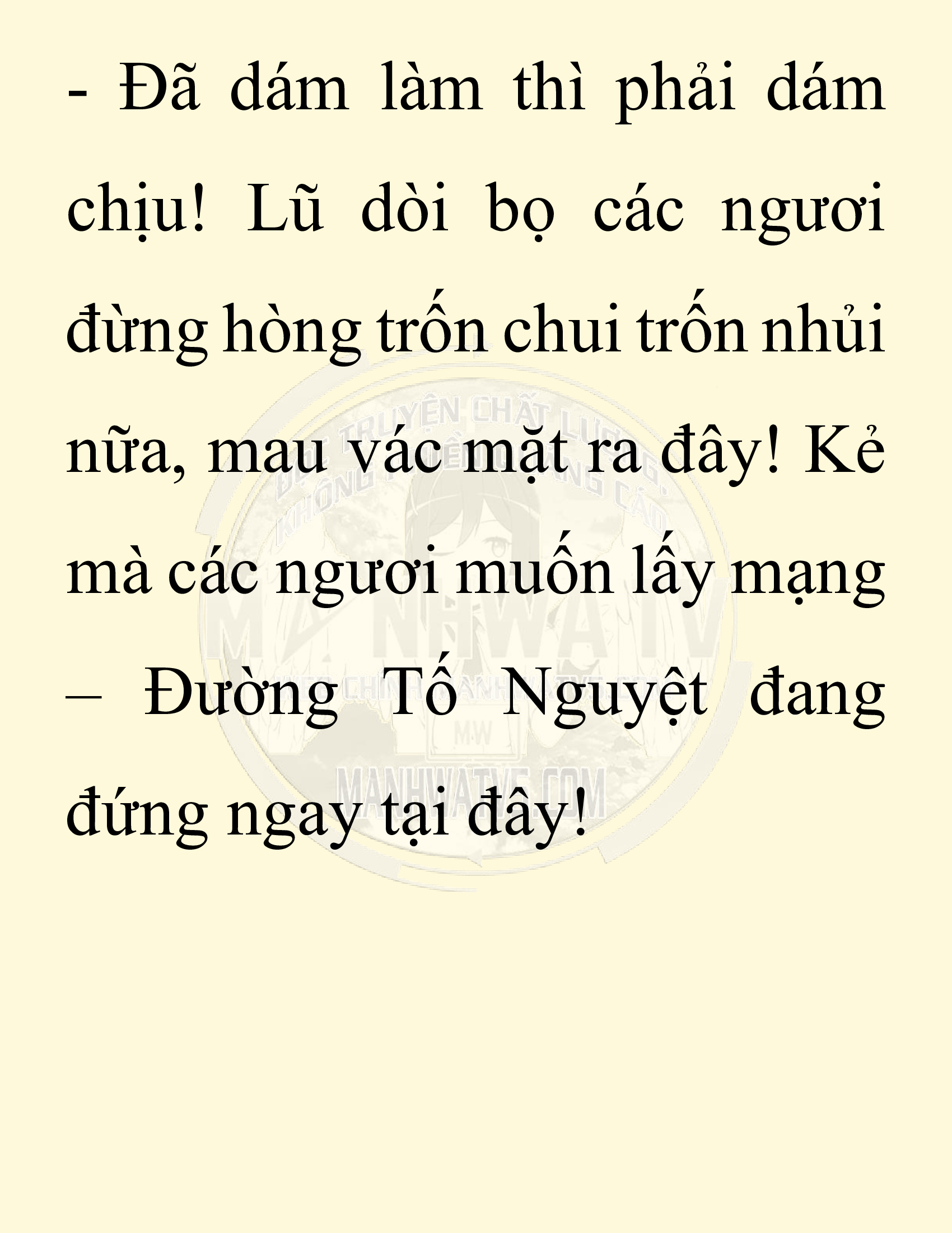 Đọc truyện SNVT[NOVEL] Ta Bắt Cóc Tiểu Nữ Đường Gia Tứ Xuyên - Chap 48: Tiến Về Quảng Đông