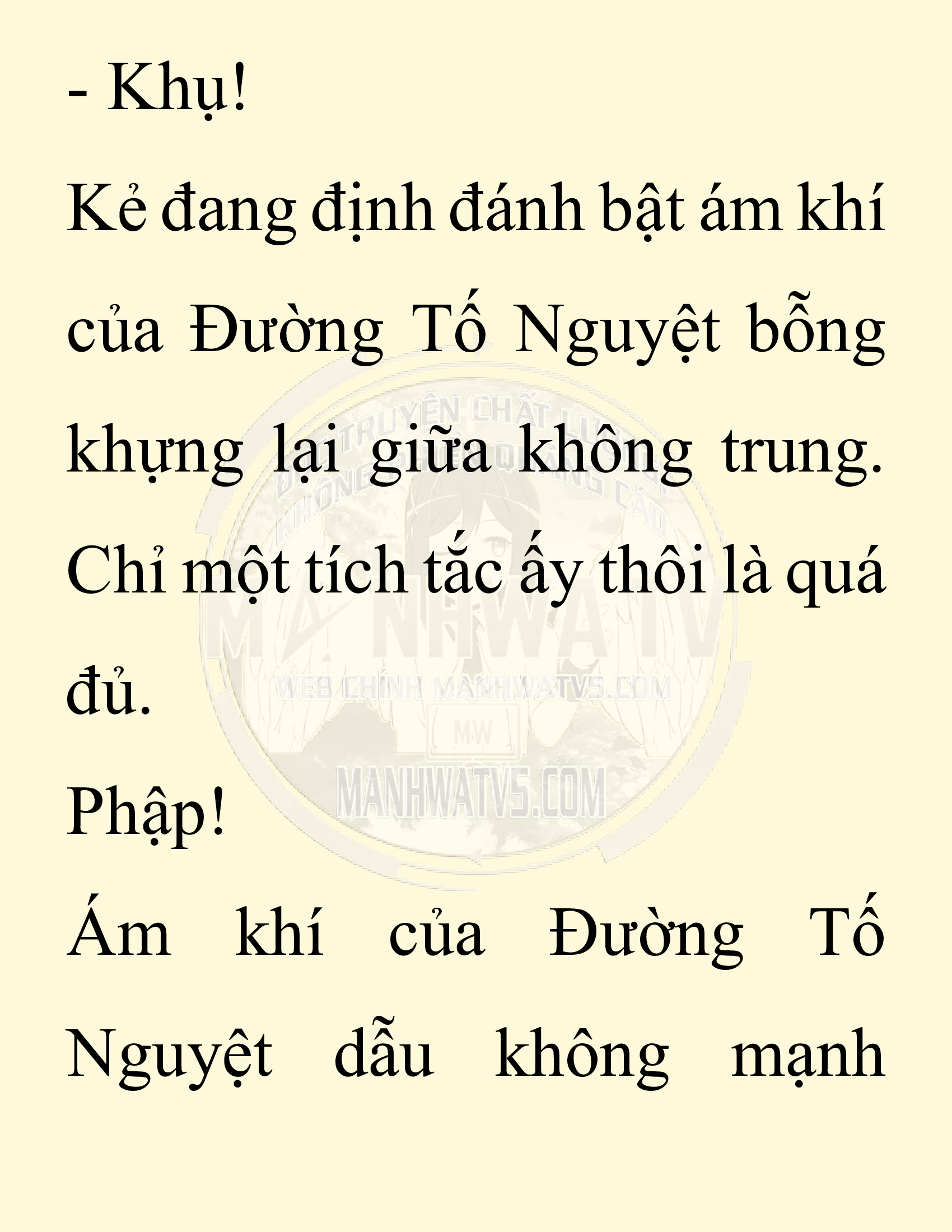Đọc truyện SNVT[NOVEL] Ta Bắt Cóc Tiểu Nữ Đường Gia Tứ Xuyên - Chap 48: Tiến Về Quảng Đông