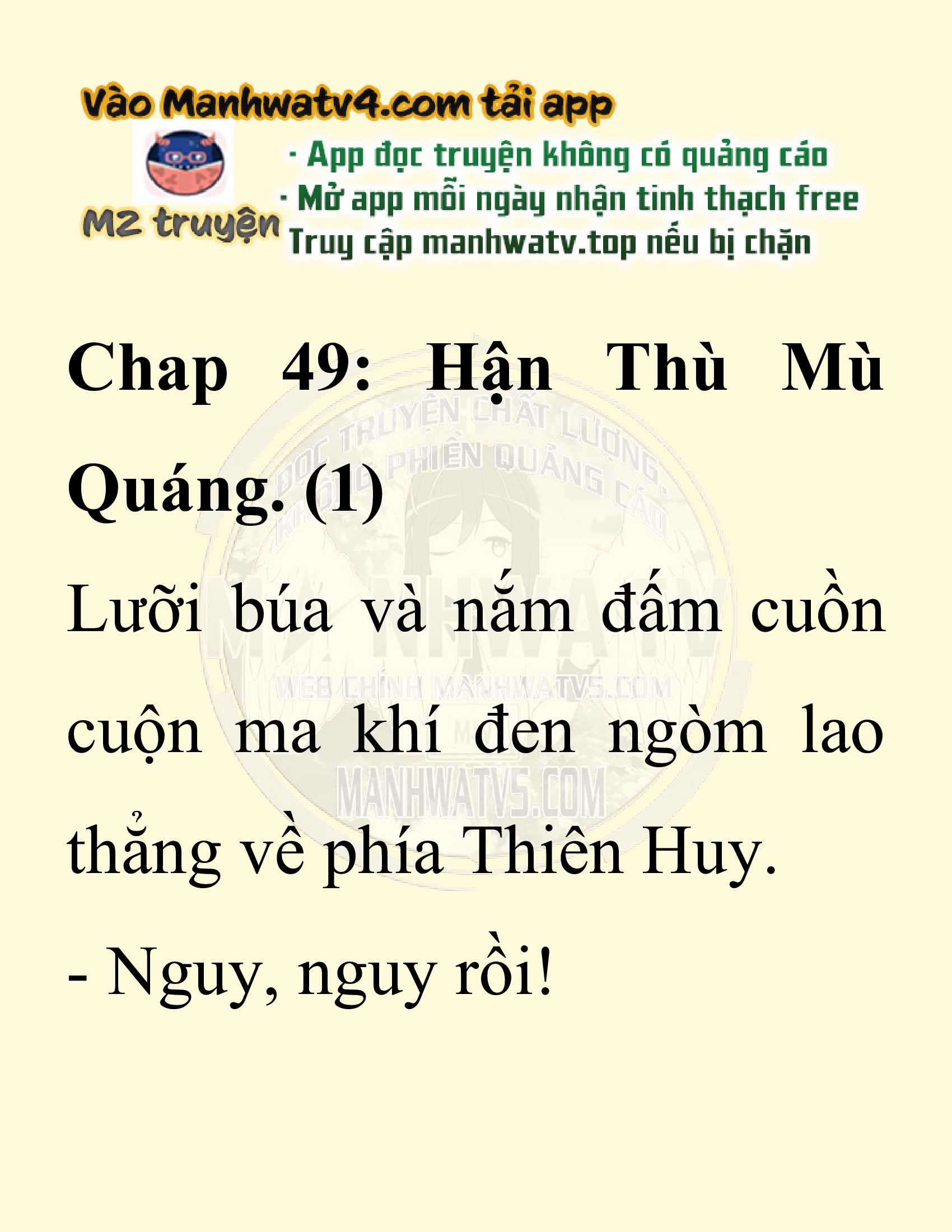 Đọc truyện SNVT[NOVEL] Ta Bắt Cóc Tiểu Nữ Đường Gia Tứ Xuyên - Chap 49: Hận Thù Mù Quáng