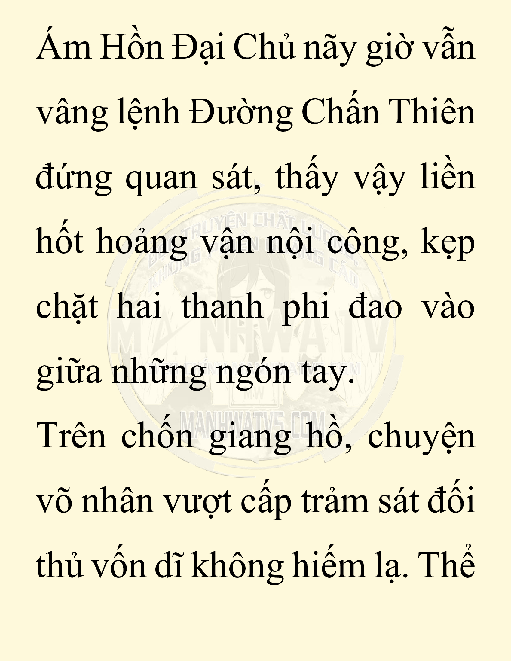 Đọc truyện SNVT[NOVEL] Ta Bắt Cóc Tiểu Nữ Đường Gia Tứ Xuyên - Chap 49: Hận Thù Mù Quáng