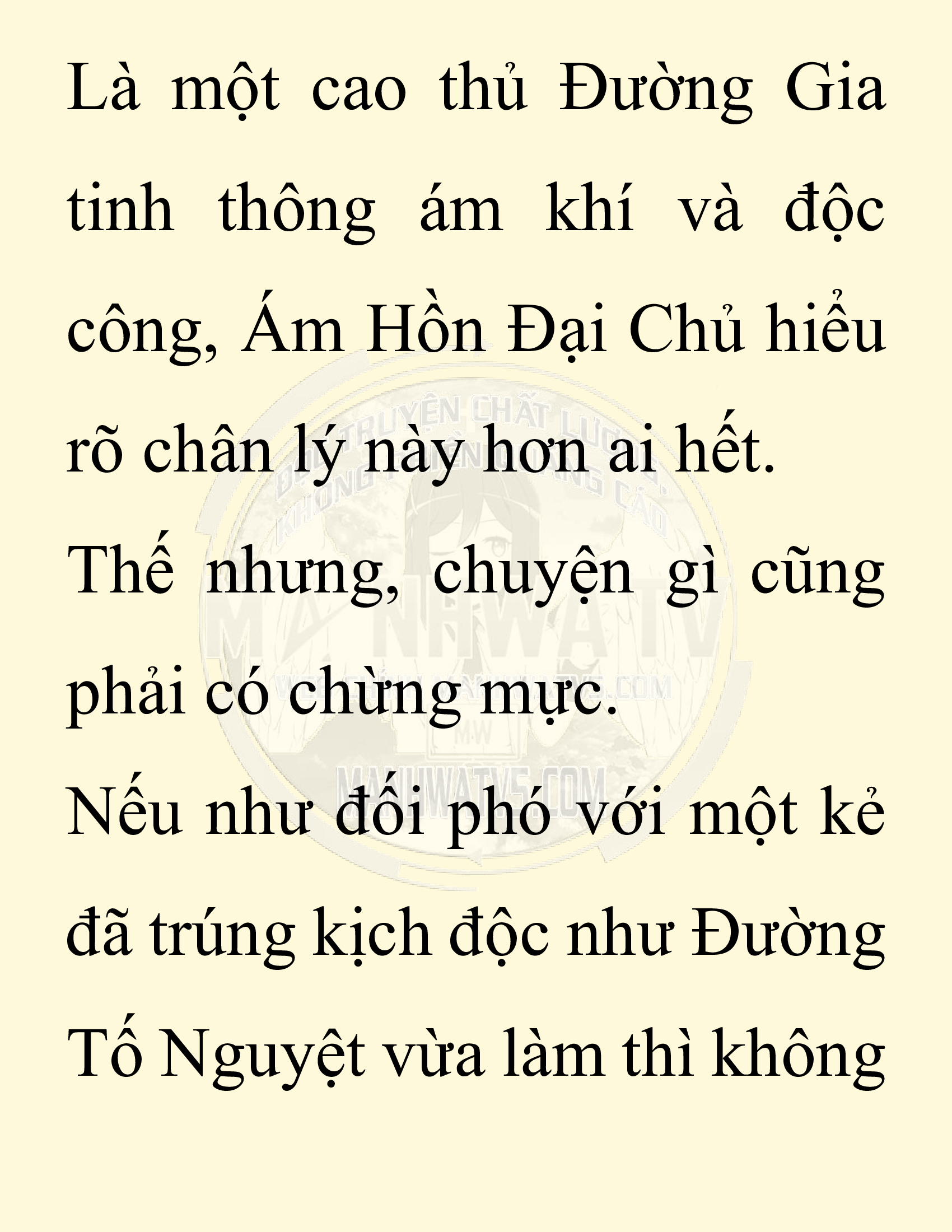 Đọc truyện SNVT[NOVEL] Ta Bắt Cóc Tiểu Nữ Đường Gia Tứ Xuyên - Chap 49: Hận Thù Mù Quáng