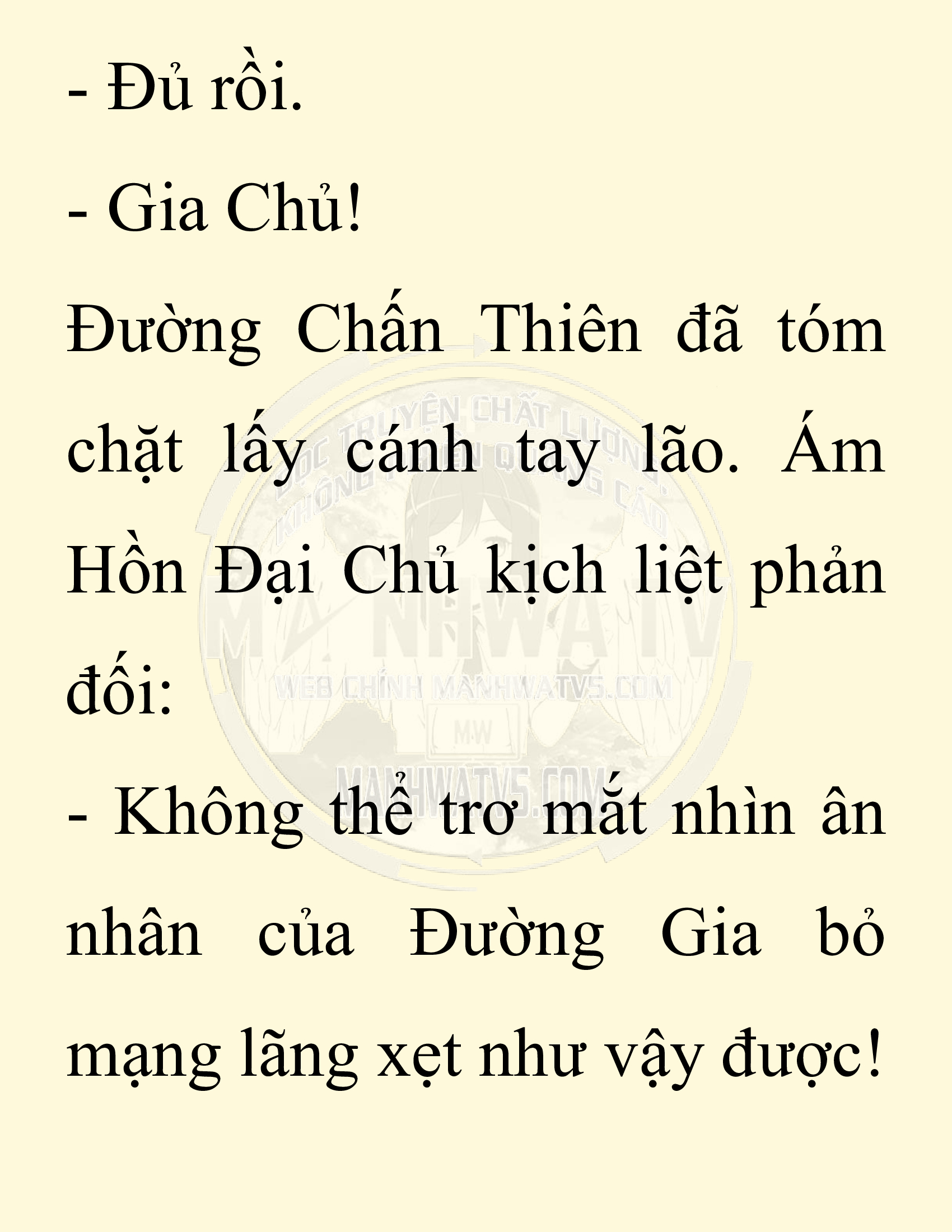 Đọc truyện SNVT[NOVEL] Ta Bắt Cóc Tiểu Nữ Đường Gia Tứ Xuyên - Chap 49: Hận Thù Mù Quáng