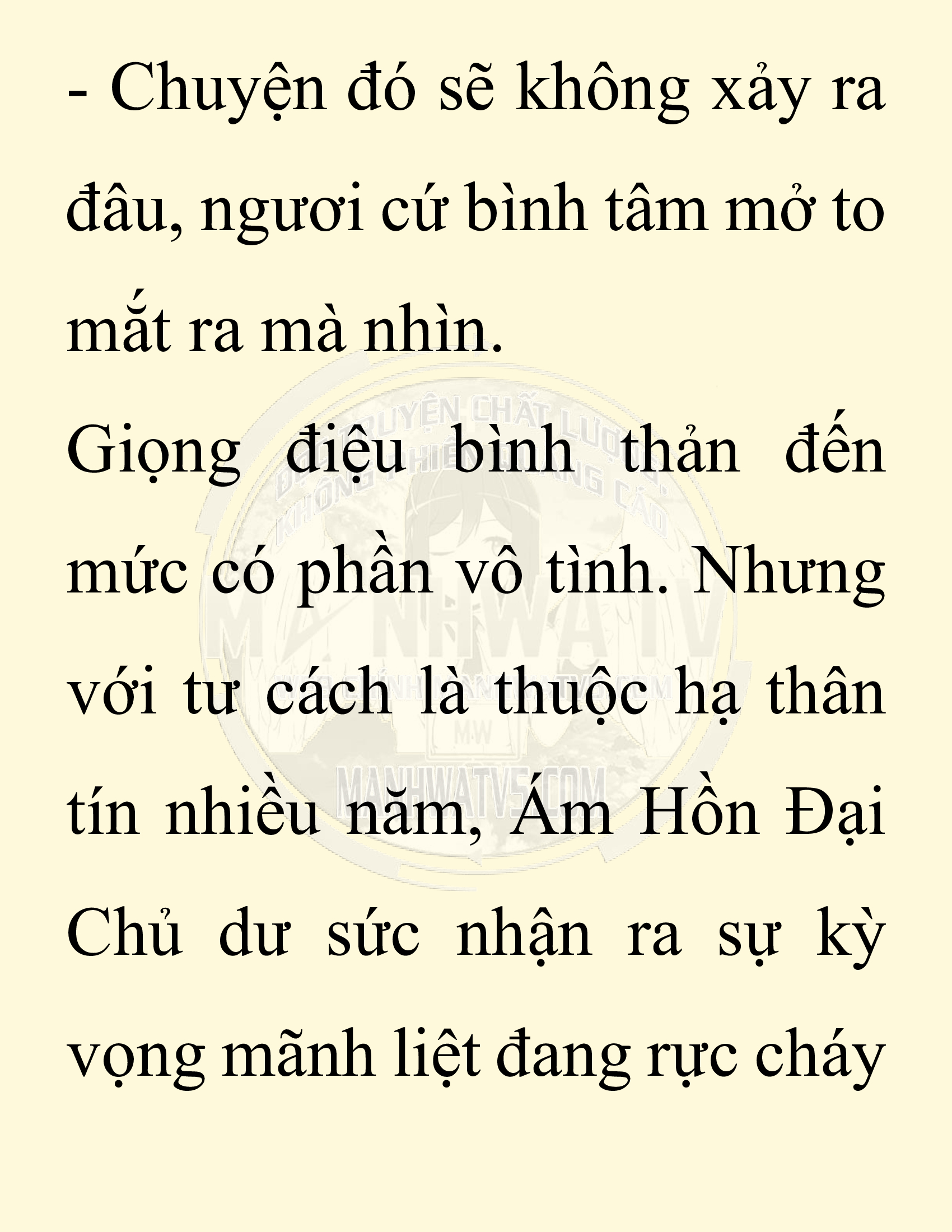 Đọc truyện SNVT[NOVEL] Ta Bắt Cóc Tiểu Nữ Đường Gia Tứ Xuyên - Chap 49: Hận Thù Mù Quáng