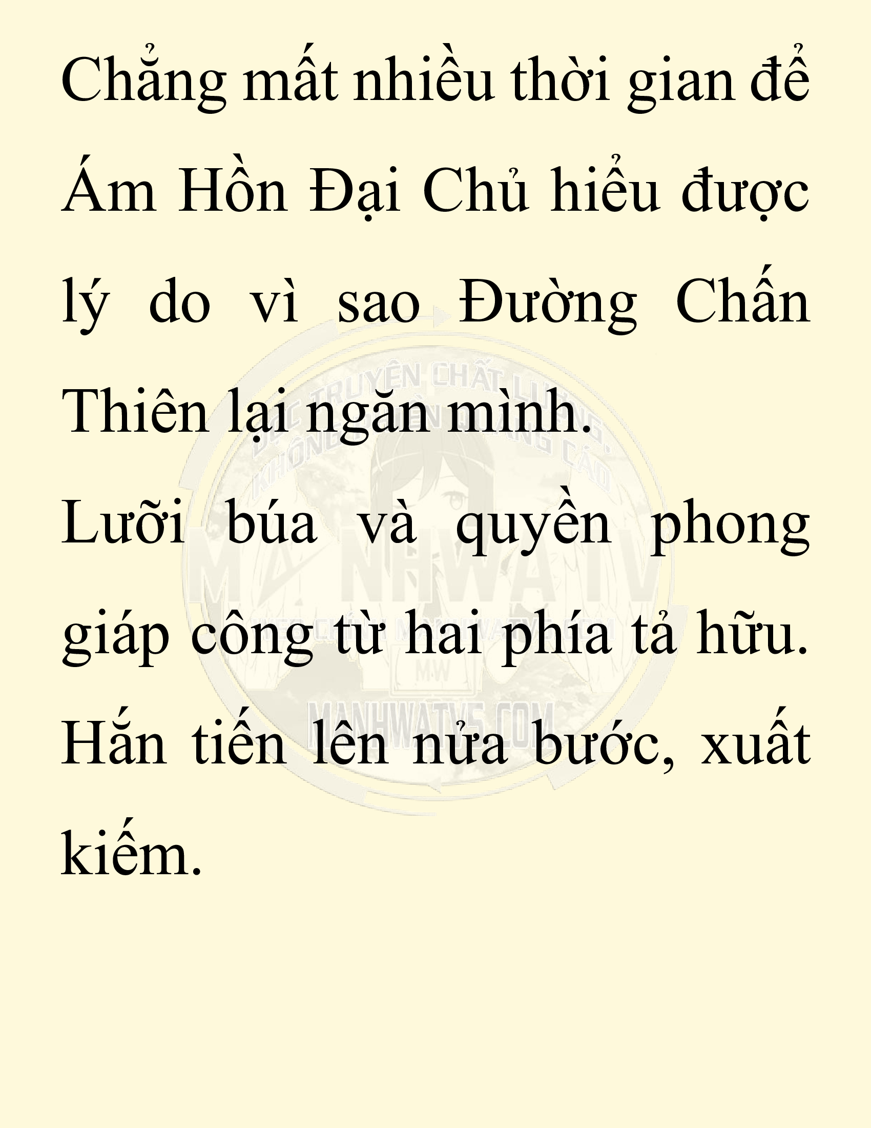 Đọc truyện SNVT[NOVEL] Ta Bắt Cóc Tiểu Nữ Đường Gia Tứ Xuyên - Chap 49: Hận Thù Mù Quáng