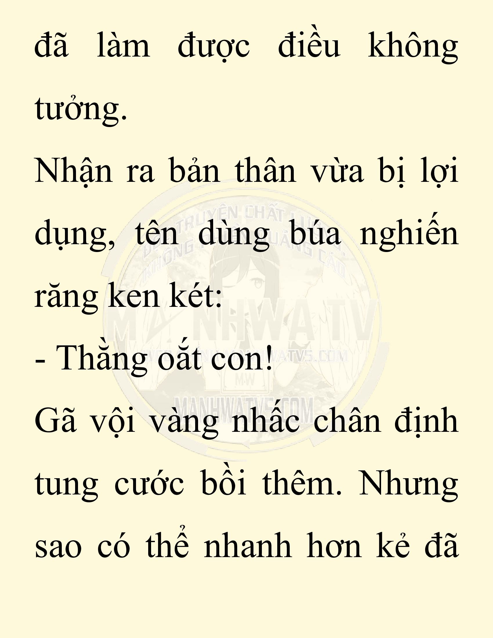 Đọc truyện SNVT[NOVEL] Ta Bắt Cóc Tiểu Nữ Đường Gia Tứ Xuyên - Chap 49: Hận Thù Mù Quáng