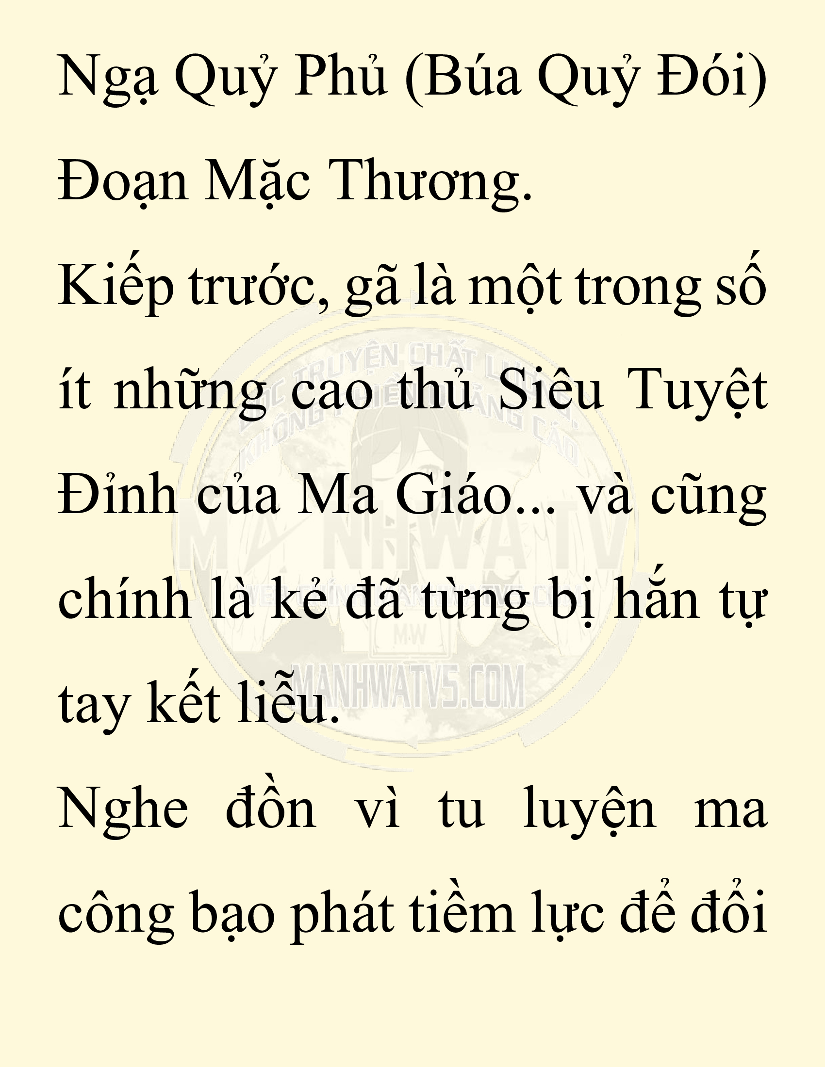 Đọc truyện SNVT[NOVEL] Ta Bắt Cóc Tiểu Nữ Đường Gia Tứ Xuyên - Chap 49: Hận Thù Mù Quáng