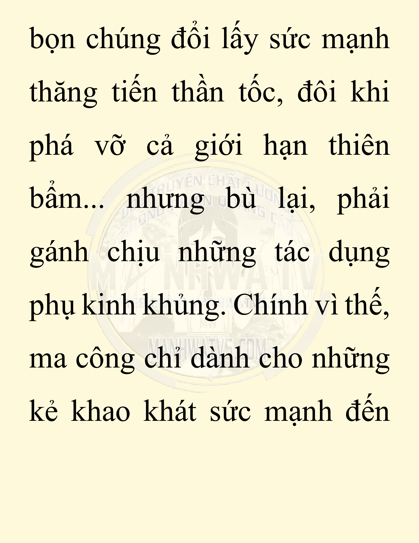 Đọc truyện SNVT[NOVEL] Ta Bắt Cóc Tiểu Nữ Đường Gia Tứ Xuyên - Chap 49: Hận Thù Mù Quáng
