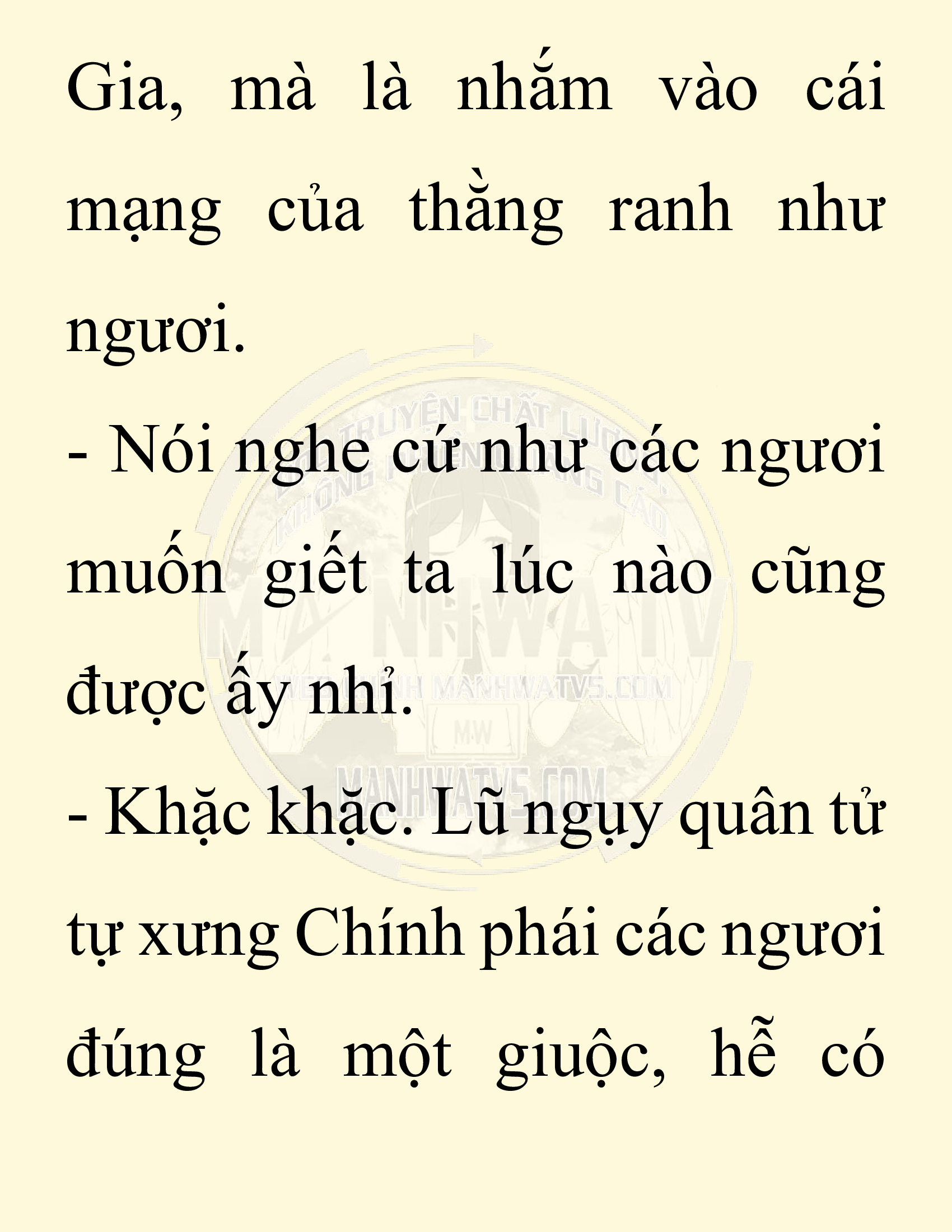 Đọc truyện SNVT[NOVEL] Ta Bắt Cóc Tiểu Nữ Đường Gia Tứ Xuyên - Chap 49: Hận Thù Mù Quáng