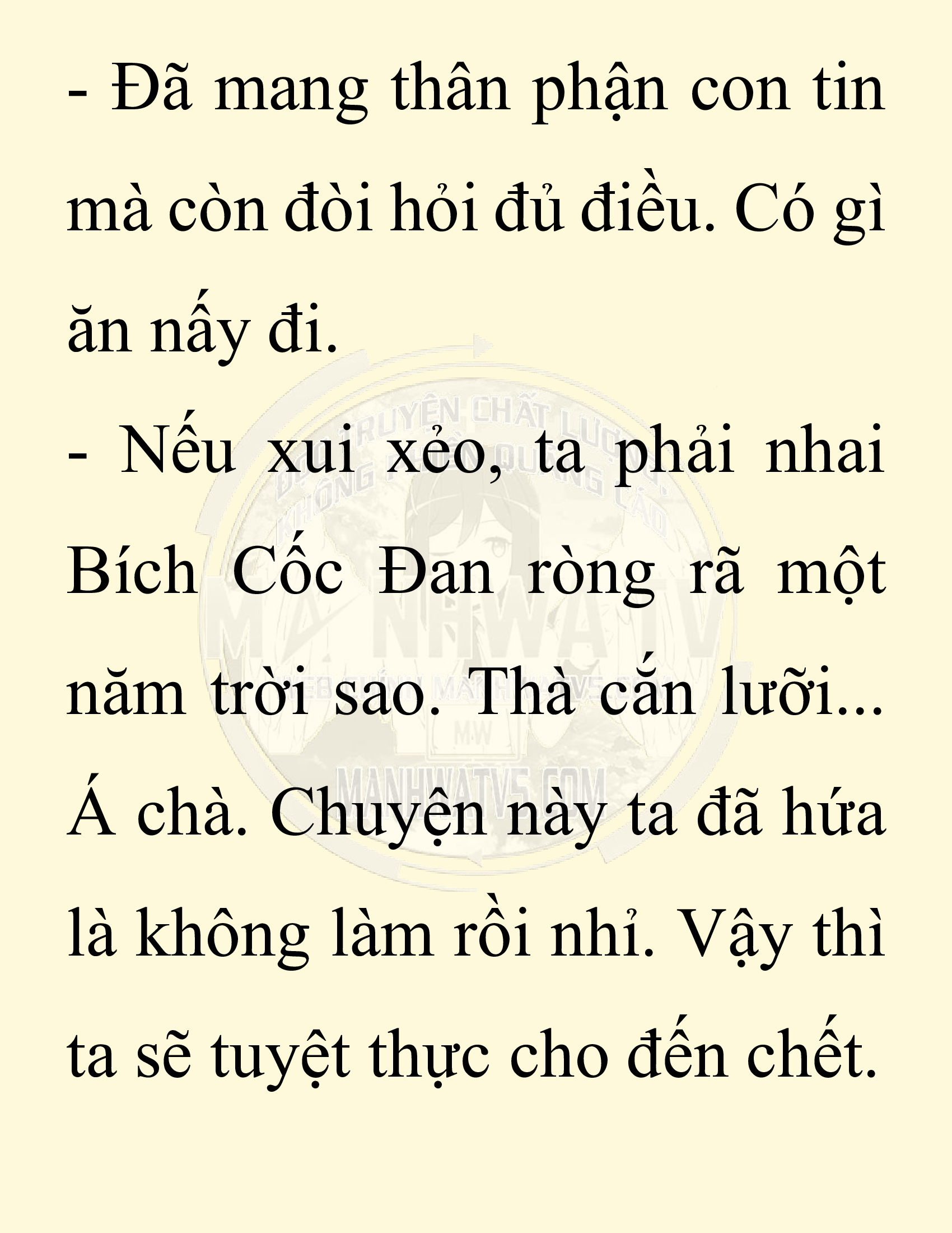 Đọc truyện SNVT[NOVEL] Ta Bắt Cóc Tiểu Nữ Đường Gia Tứ Xuyên - Chap 5: Bắt Cóc