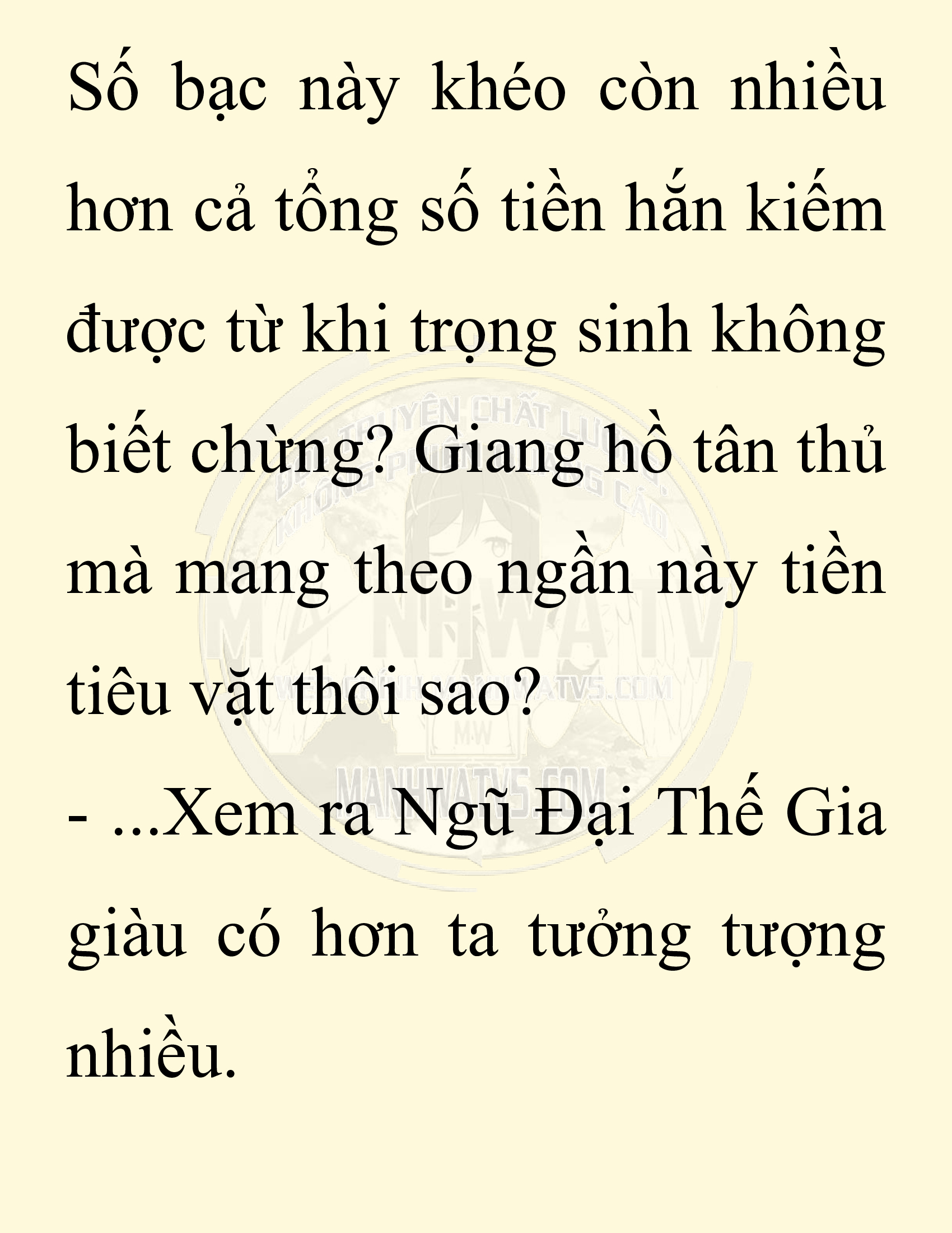 Đọc truyện SNVT[NOVEL] Ta Bắt Cóc Tiểu Nữ Đường Gia Tứ Xuyên - Chap 5: Bắt Cóc