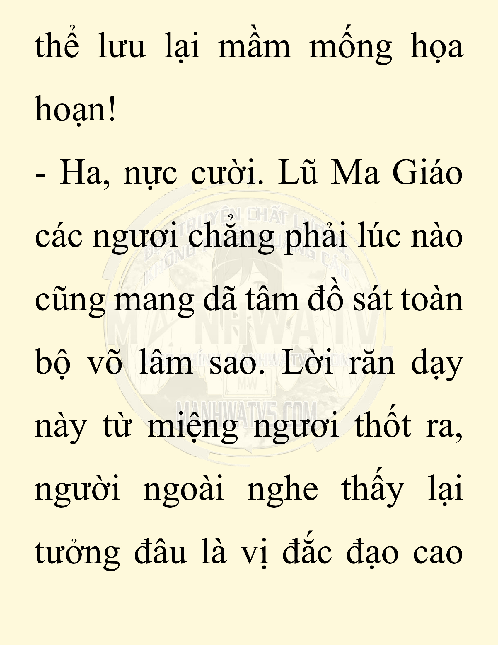 Đọc truyện SNVT[NOVEL] Ta Bắt Cóc Tiểu Nữ Đường Gia Tứ Xuyên - Chap 50: Hận Thù Mù Quáng