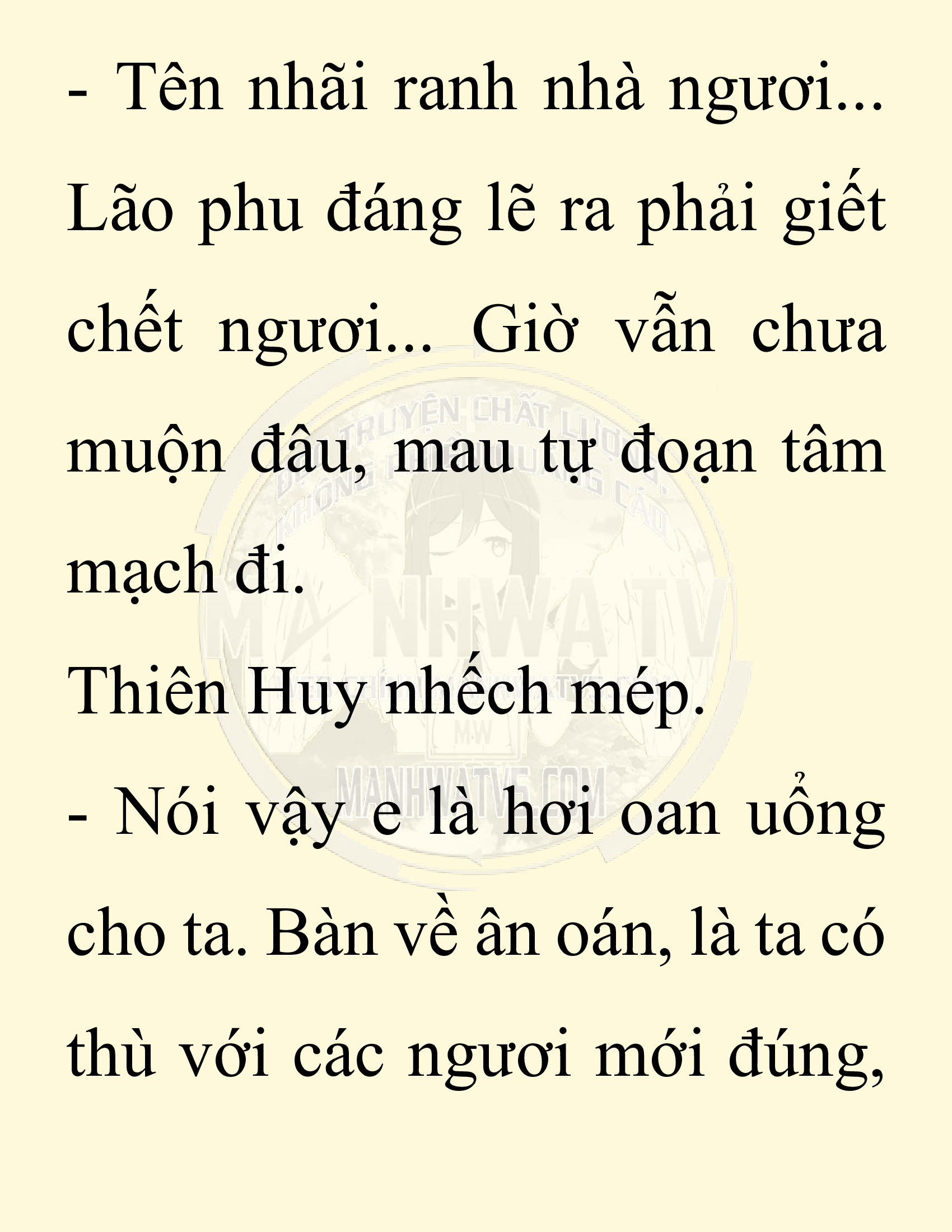 Đọc truyện SNVT[NOVEL] Ta Bắt Cóc Tiểu Nữ Đường Gia Tứ Xuyên - Chap 51: Hận Thù Mù Quáng
