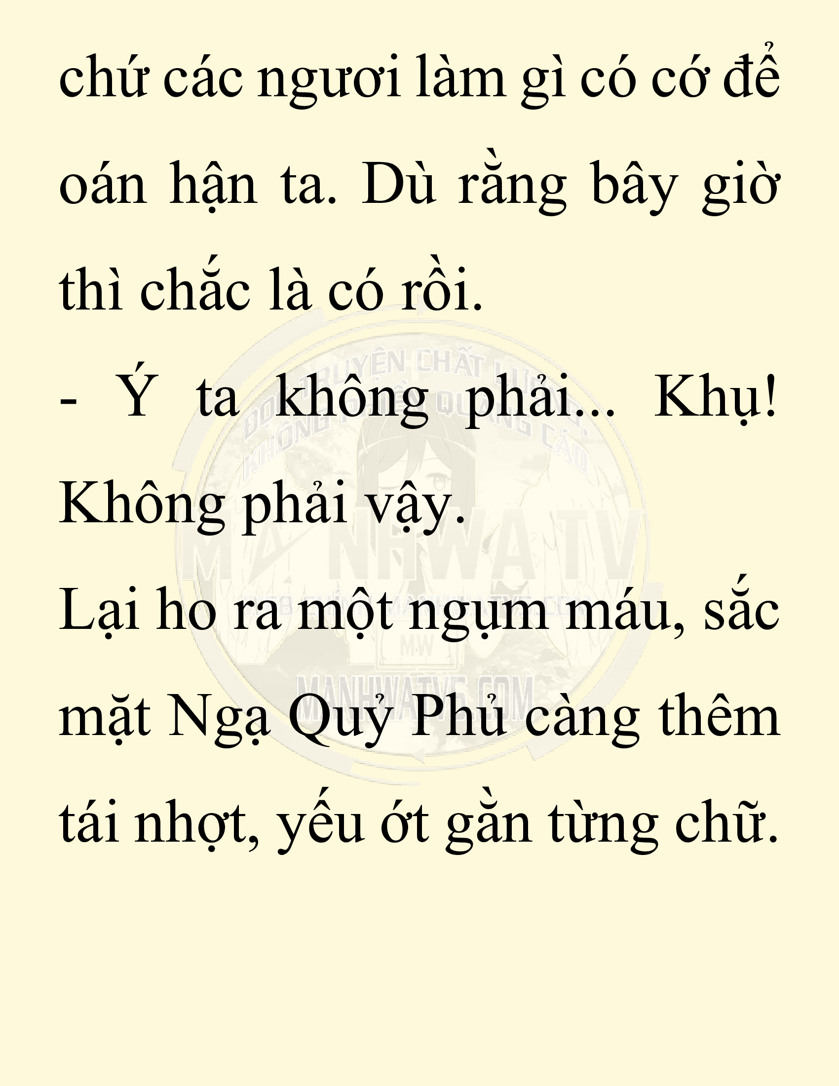 Đọc truyện SNVT[NOVEL] Ta Bắt Cóc Tiểu Nữ Đường Gia Tứ Xuyên - Chap 51: Hận Thù Mù Quáng