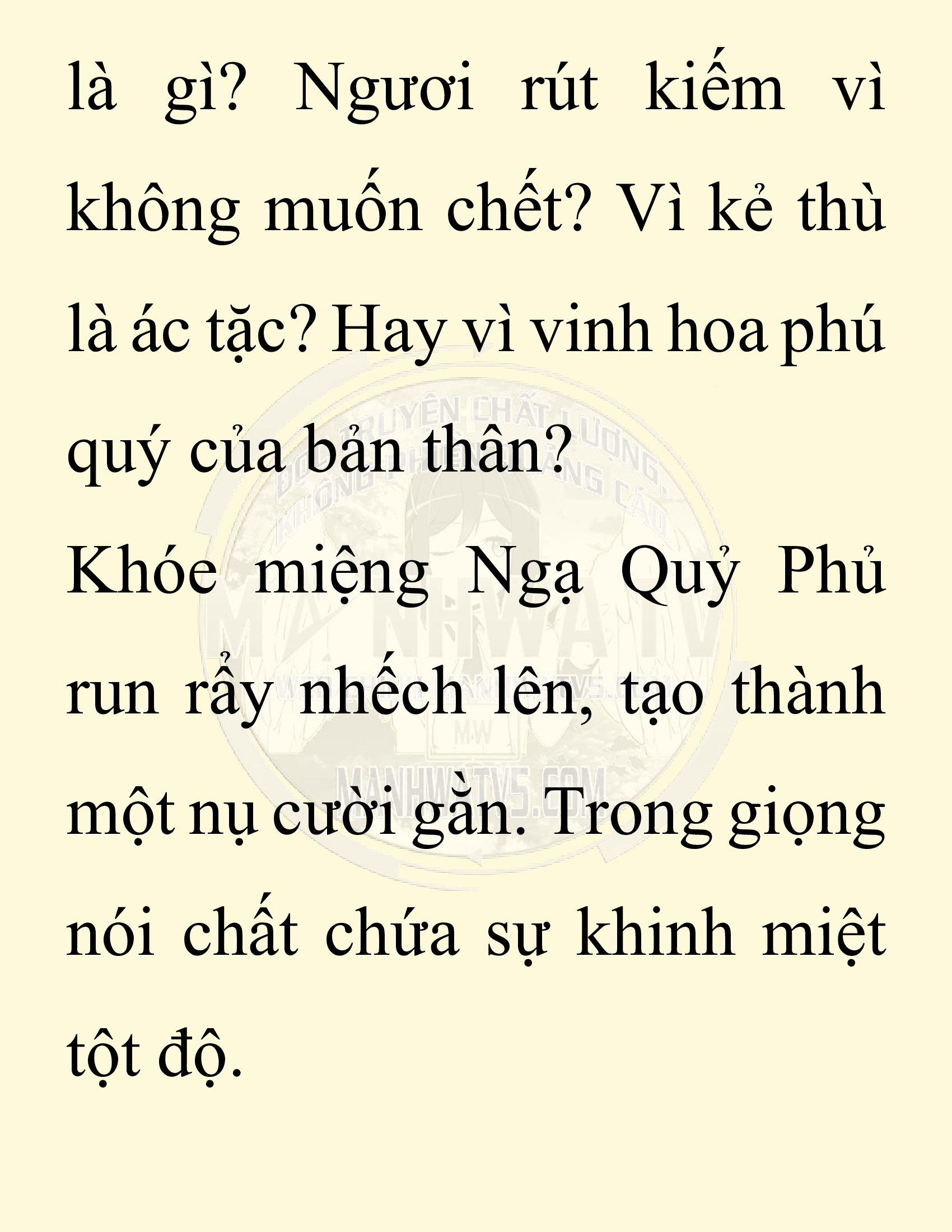 Đọc truyện SNVT[NOVEL] Ta Bắt Cóc Tiểu Nữ Đường Gia Tứ Xuyên - Chap 51: Hận Thù Mù Quáng