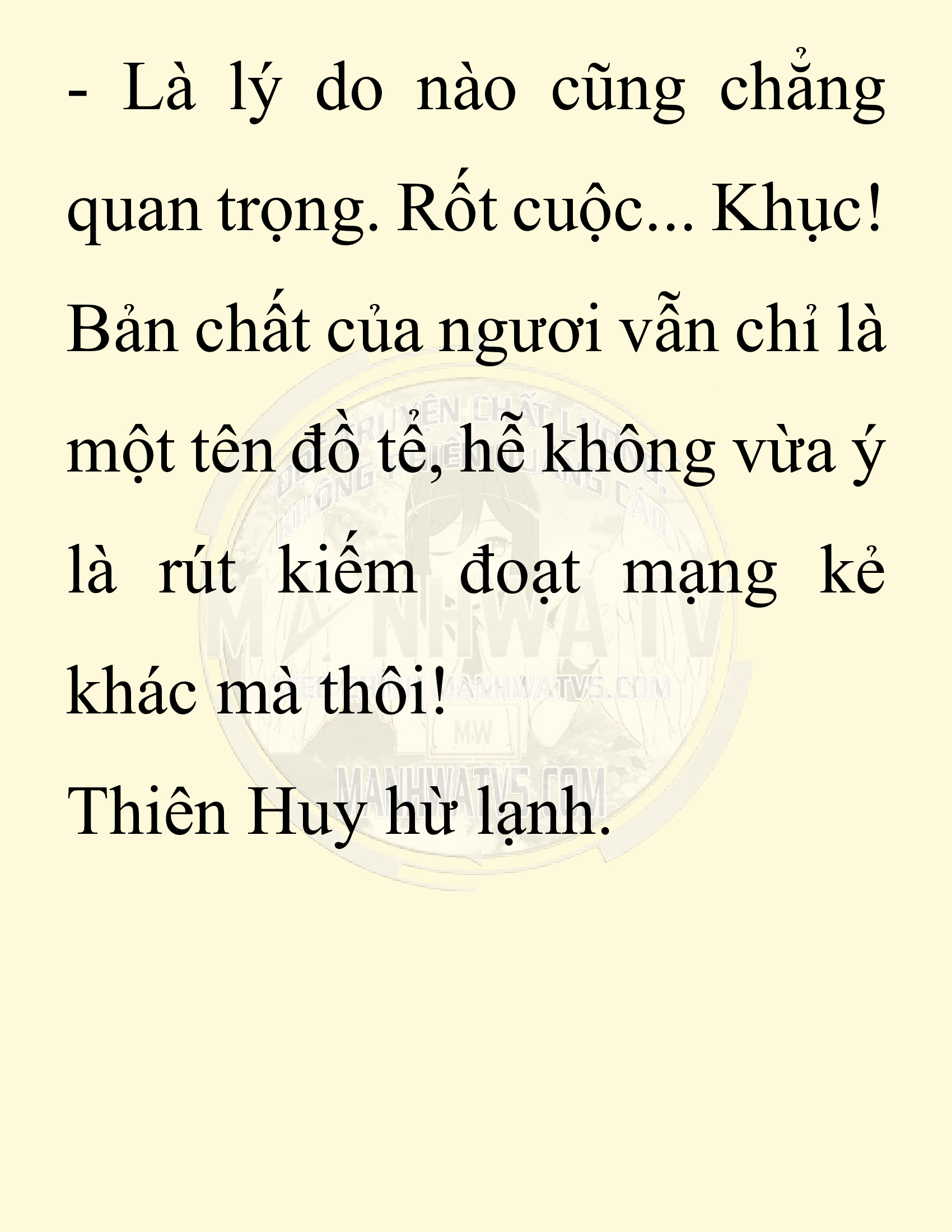 Đọc truyện SNVT[NOVEL] Ta Bắt Cóc Tiểu Nữ Đường Gia Tứ Xuyên - Chap 51: Hận Thù Mù Quáng