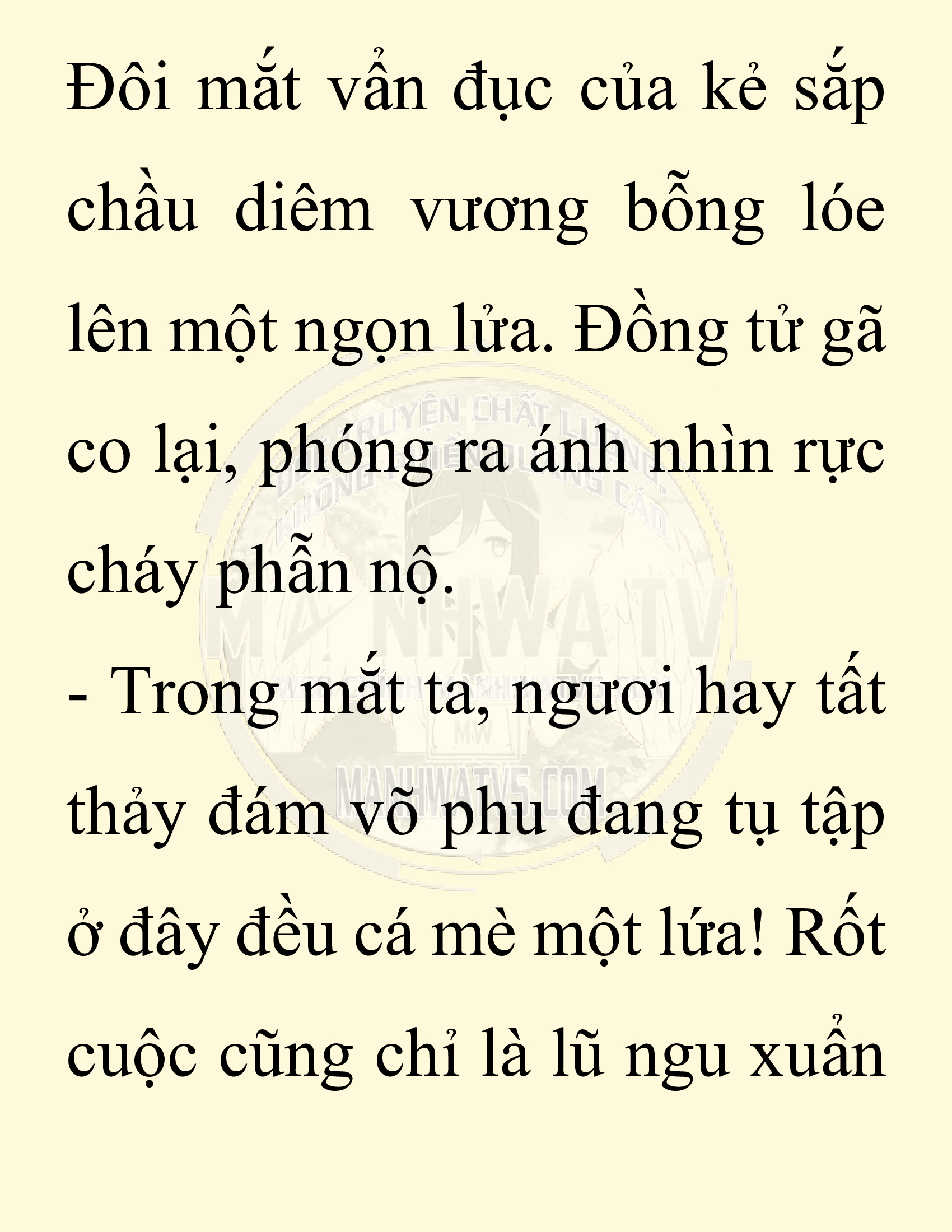 Đọc truyện SNVT[NOVEL] Ta Bắt Cóc Tiểu Nữ Đường Gia Tứ Xuyên - Chap 51: Hận Thù Mù Quáng