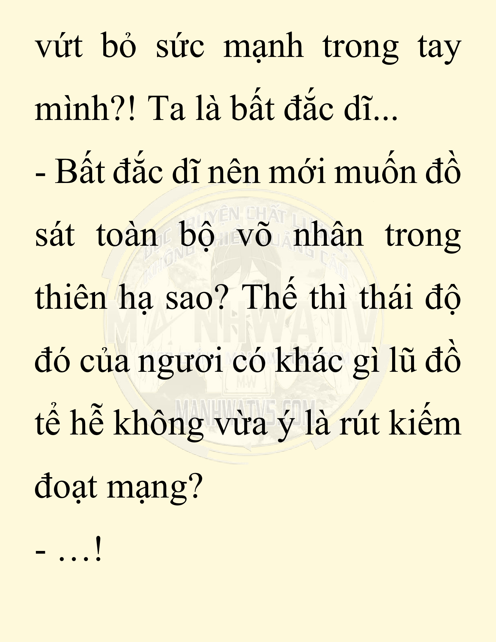 Đọc truyện SNVT[NOVEL] Ta Bắt Cóc Tiểu Nữ Đường Gia Tứ Xuyên - Chap 51: Hận Thù Mù Quáng