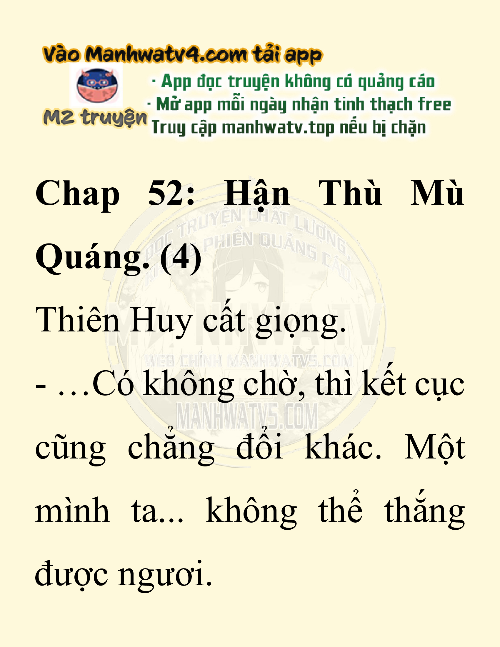 Đọc truyện SNVT[NOVEL] Ta Bắt Cóc Tiểu Nữ Đường Gia Tứ Xuyên - Chap 52: Hận Thù Mù Quáng