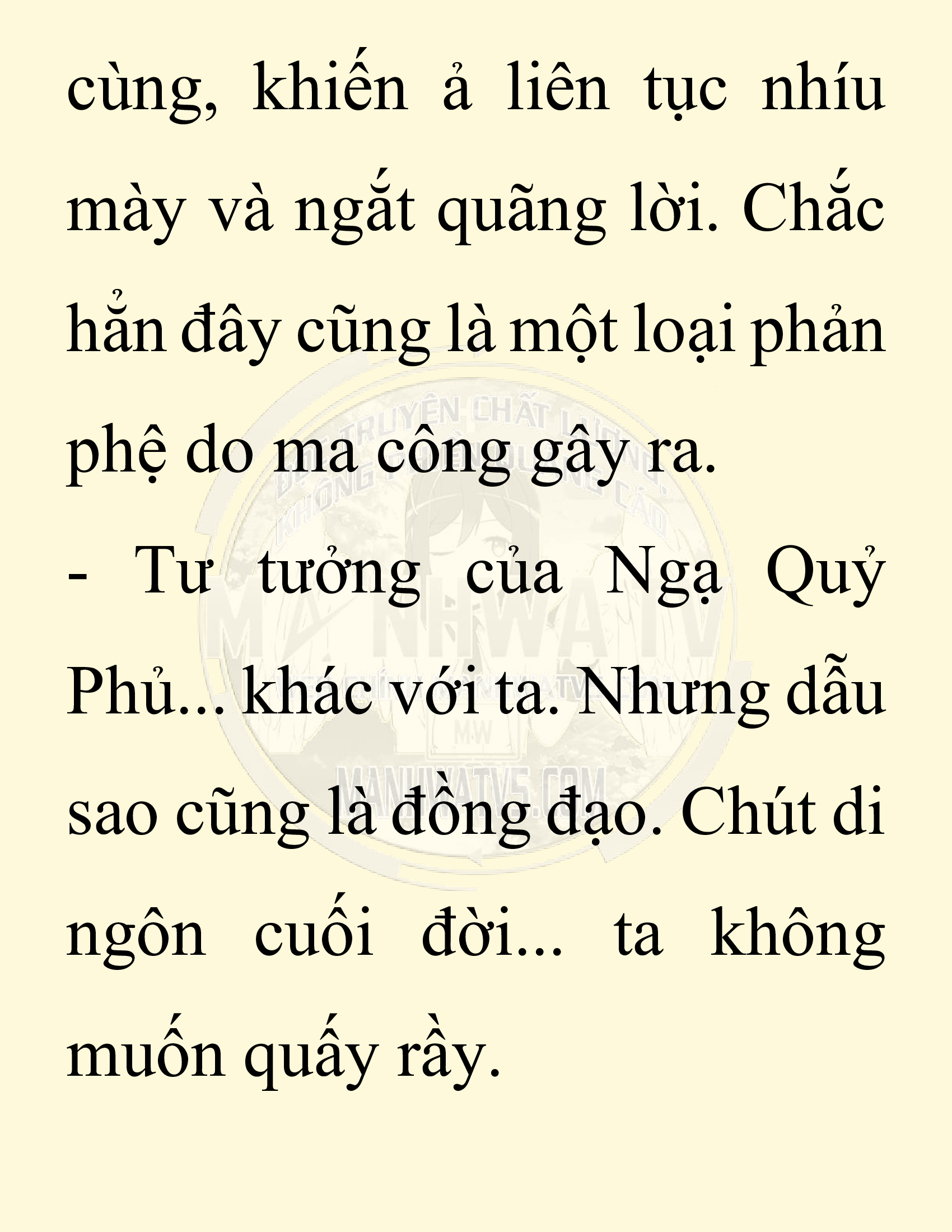 Đọc truyện SNVT[NOVEL] Ta Bắt Cóc Tiểu Nữ Đường Gia Tứ Xuyên - Chap 52: Hận Thù Mù Quáng