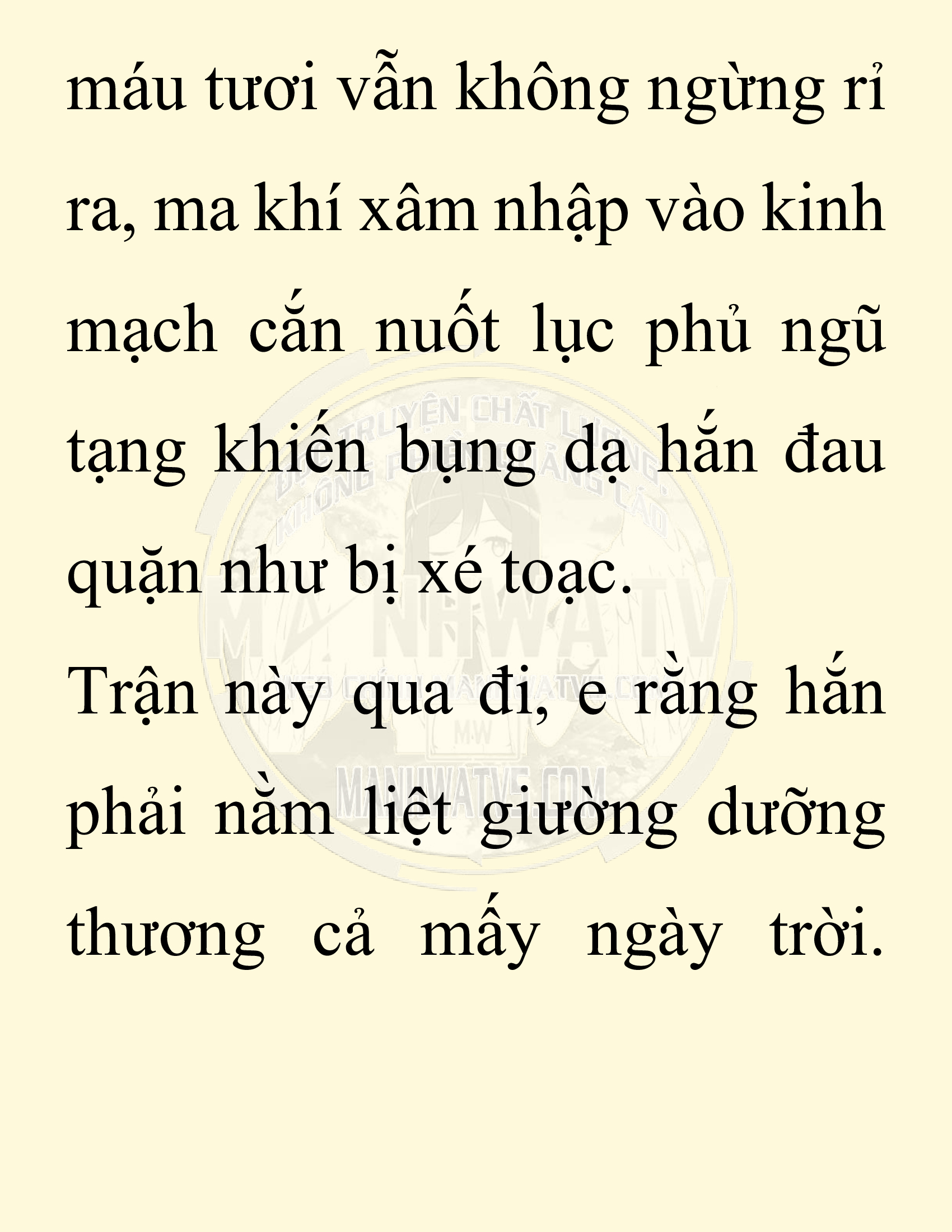 Đọc truyện SNVT[NOVEL] Ta Bắt Cóc Tiểu Nữ Đường Gia Tứ Xuyên - Chap 52: Hận Thù Mù Quáng
