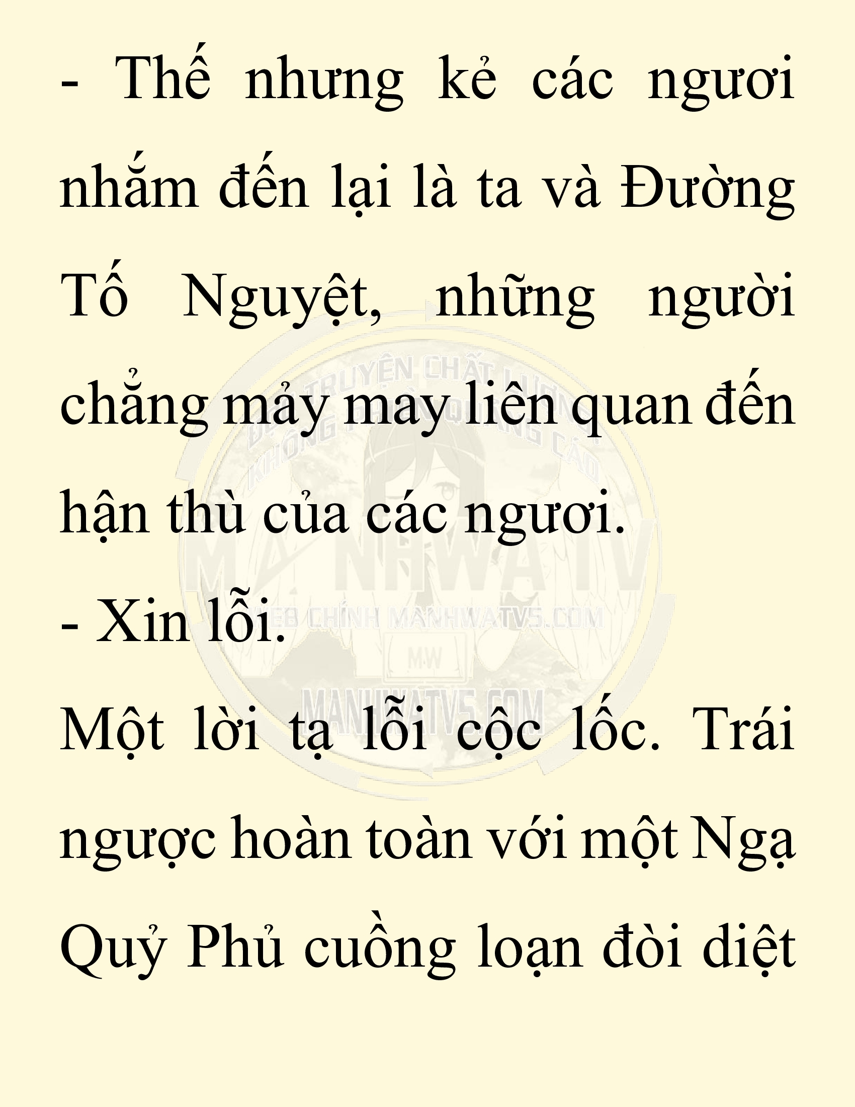 Đọc truyện SNVT[NOVEL] Ta Bắt Cóc Tiểu Nữ Đường Gia Tứ Xuyên - Chap 52: Hận Thù Mù Quáng