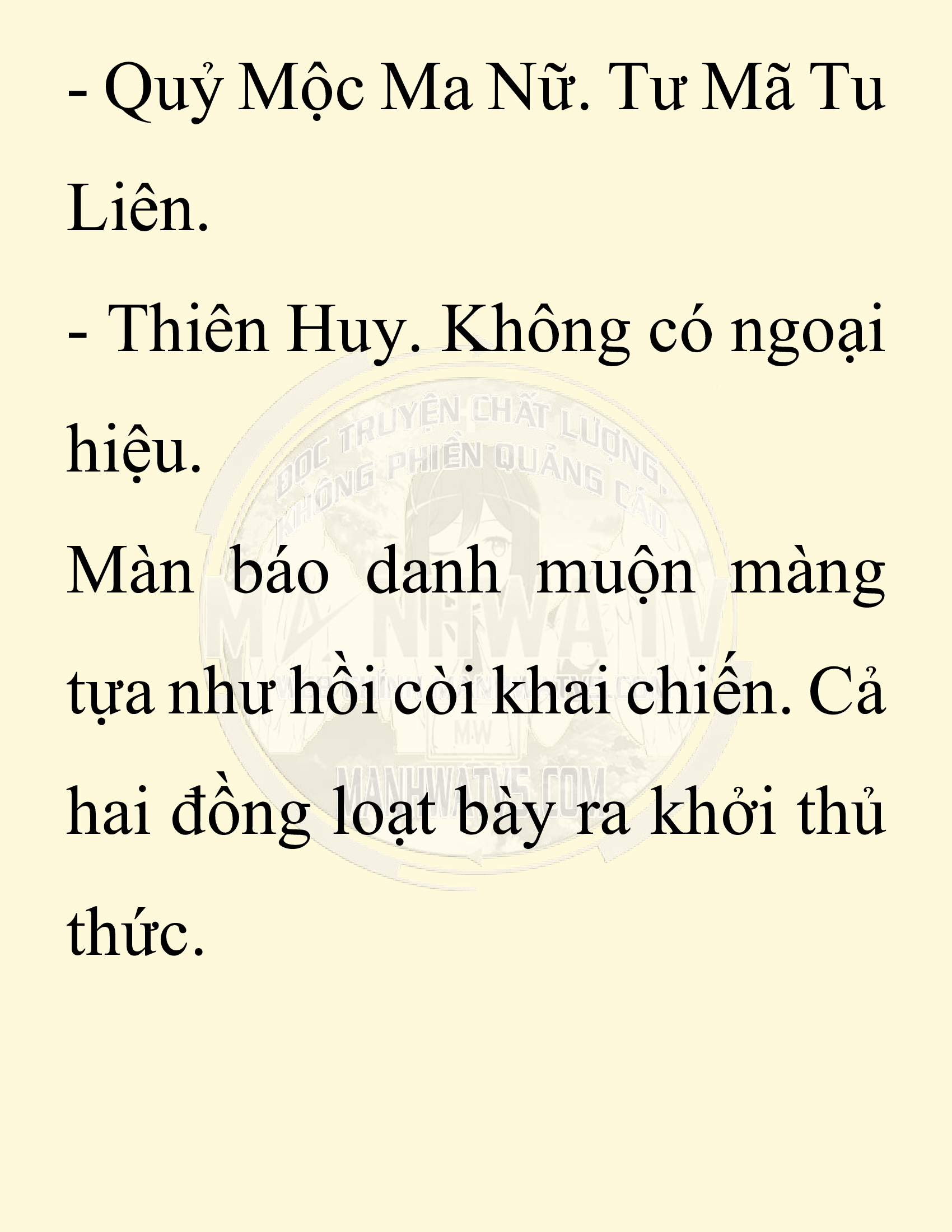 Đọc truyện SNVT[NOVEL] Ta Bắt Cóc Tiểu Nữ Đường Gia Tứ Xuyên - Chap 52: Hận Thù Mù Quáng
