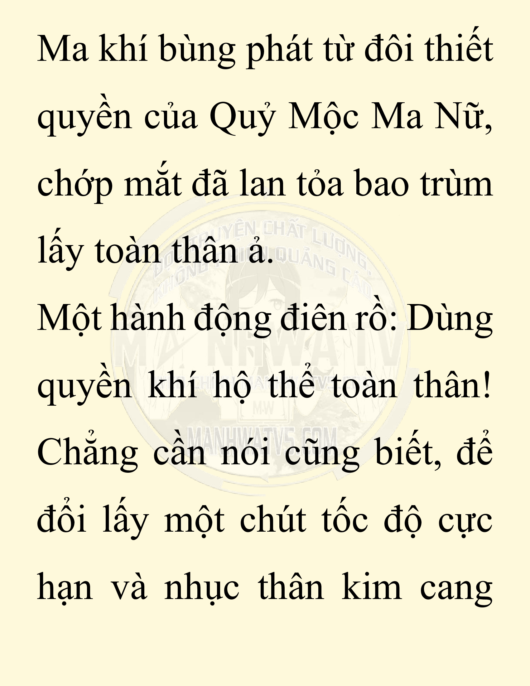 Đọc truyện SNVT[NOVEL] Ta Bắt Cóc Tiểu Nữ Đường Gia Tứ Xuyên - Chap 52: Hận Thù Mù Quáng