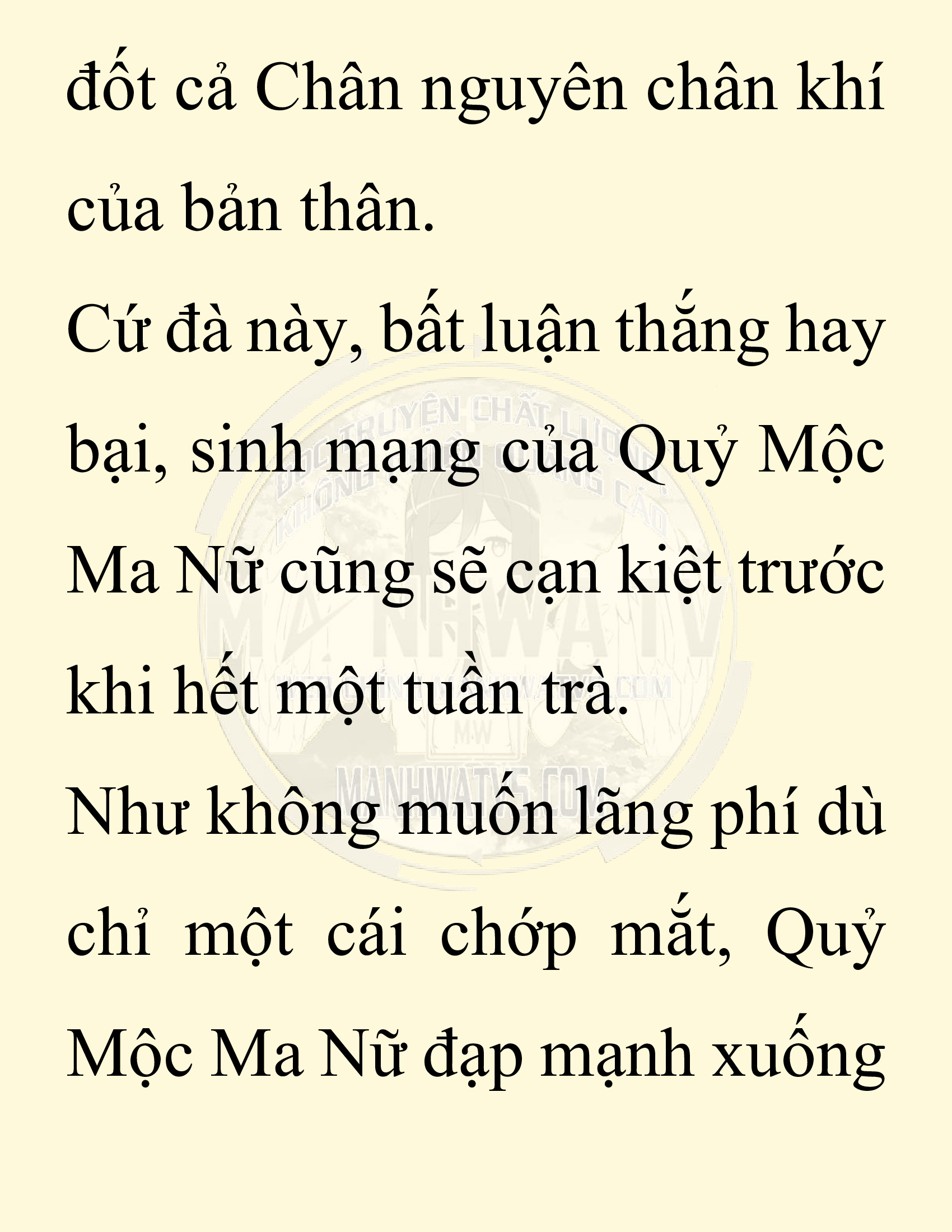 Đọc truyện SNVT[NOVEL] Ta Bắt Cóc Tiểu Nữ Đường Gia Tứ Xuyên - Chap 52: Hận Thù Mù Quáng