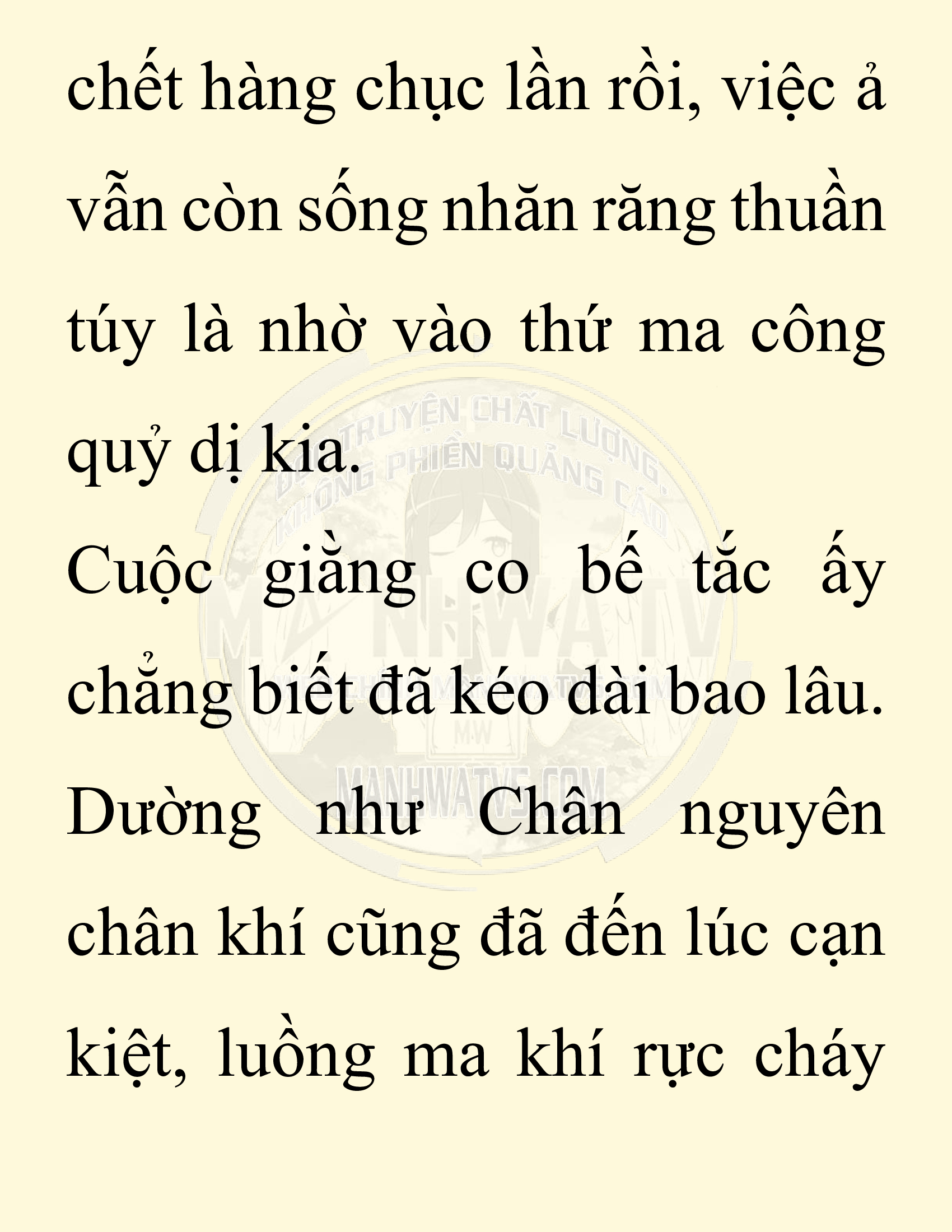 Đọc truyện SNVT[NOVEL] Ta Bắt Cóc Tiểu Nữ Đường Gia Tứ Xuyên - Chap 52: Hận Thù Mù Quáng