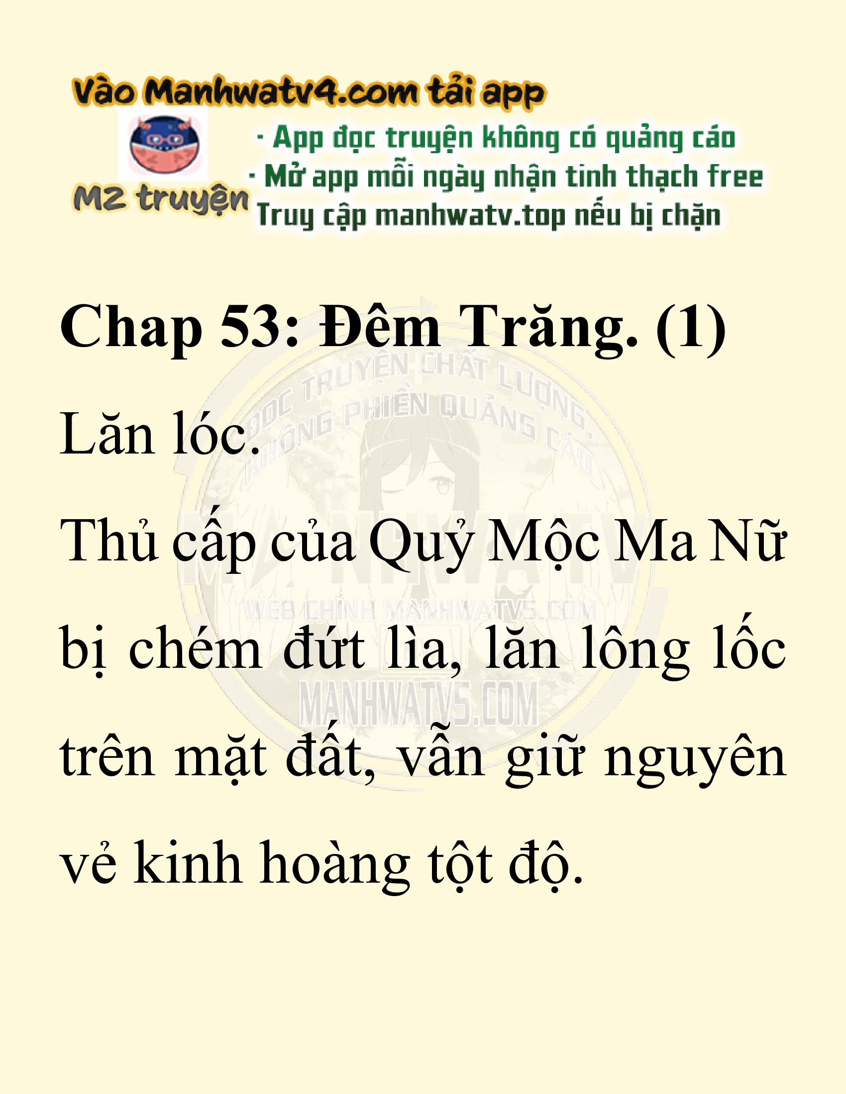Đọc truyện SNVT[NOVEL] Ta Bắt Cóc Tiểu Nữ Đường Gia Tứ Xuyên - Chap 53: Đêm Trăng