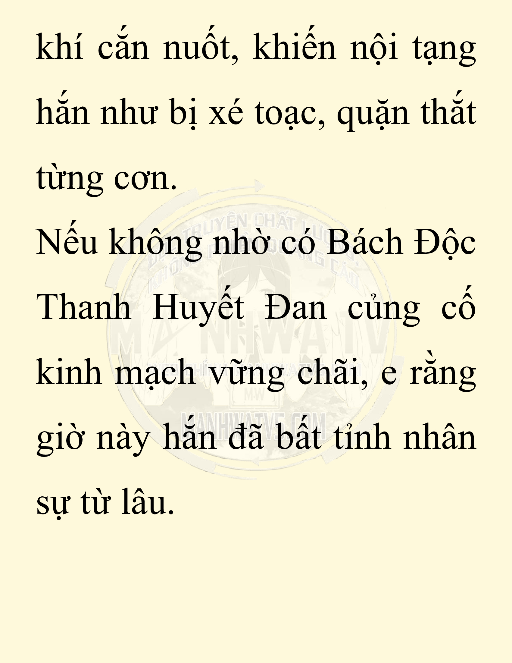 Đọc truyện SNVT[NOVEL] Ta Bắt Cóc Tiểu Nữ Đường Gia Tứ Xuyên - Chap 53: Đêm Trăng