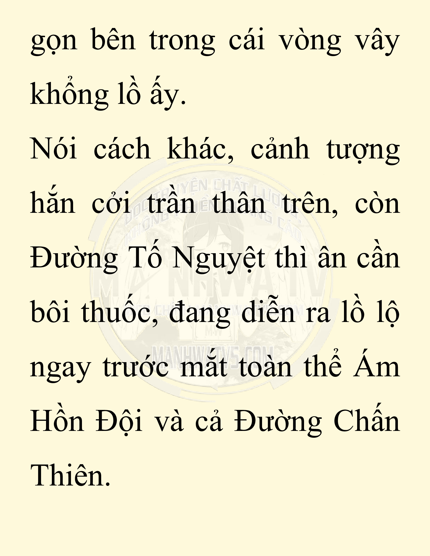 Đọc truyện SNVT[NOVEL] Ta Bắt Cóc Tiểu Nữ Đường Gia Tứ Xuyên - Chap 53: Đêm Trăng