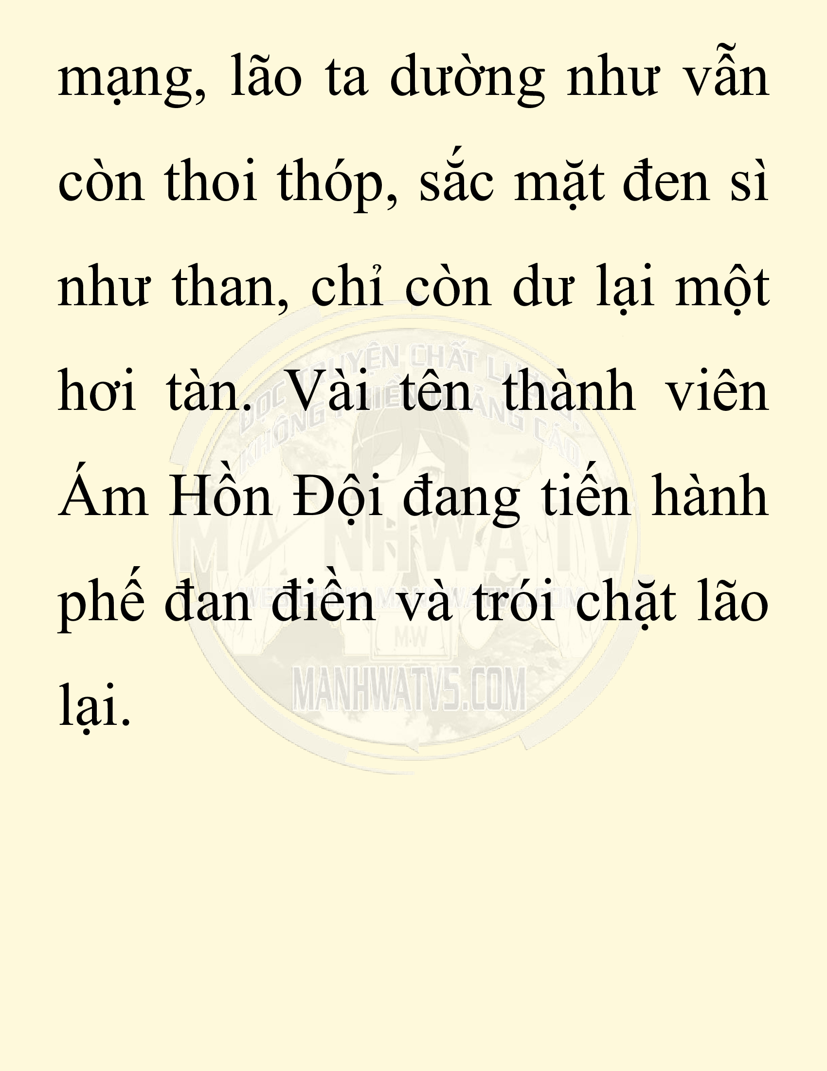 Đọc truyện SNVT[NOVEL] Ta Bắt Cóc Tiểu Nữ Đường Gia Tứ Xuyên - Chap 53: Đêm Trăng