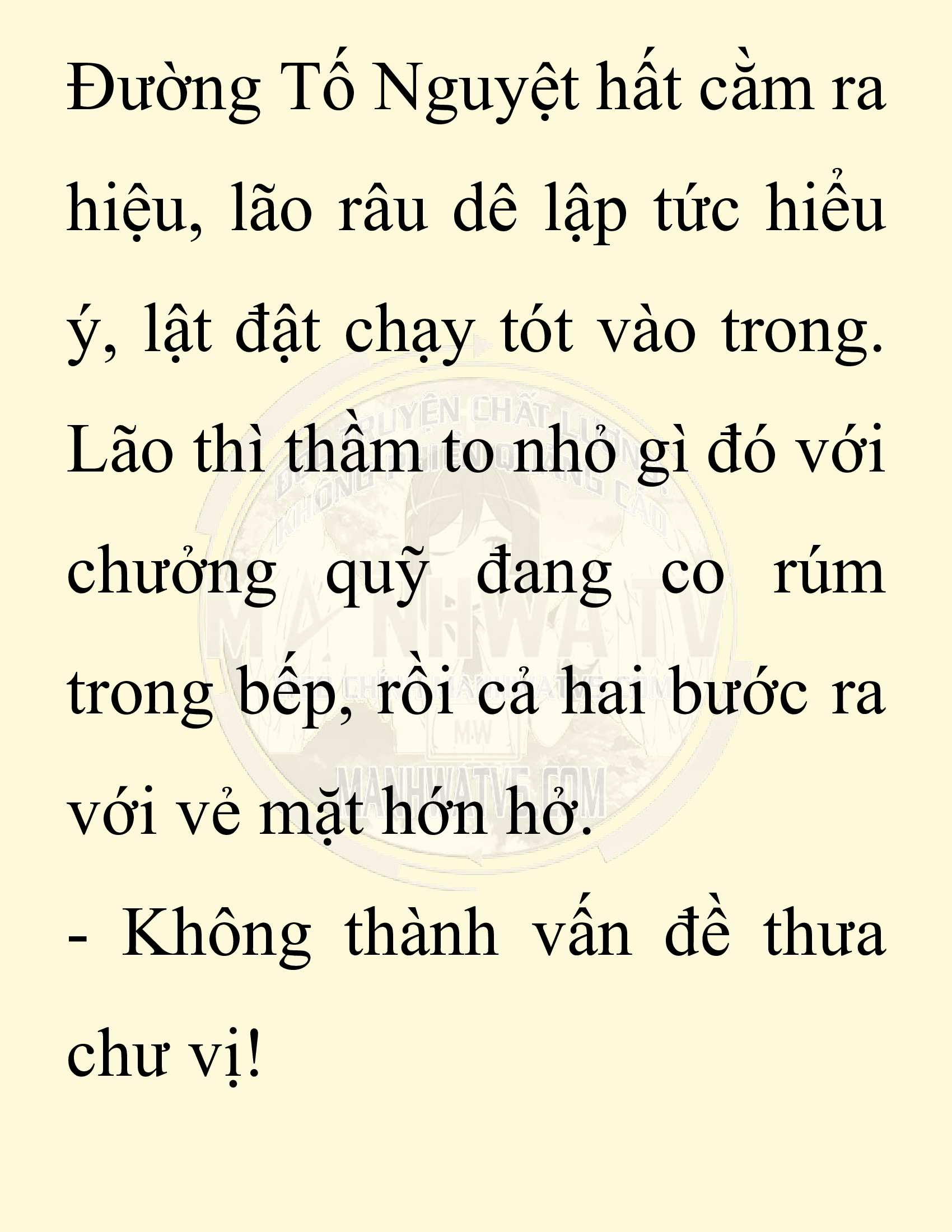 Đọc truyện SNVT[NOVEL] Ta Bắt Cóc Tiểu Nữ Đường Gia Tứ Xuyên - Chap 54: Đêm Trăng