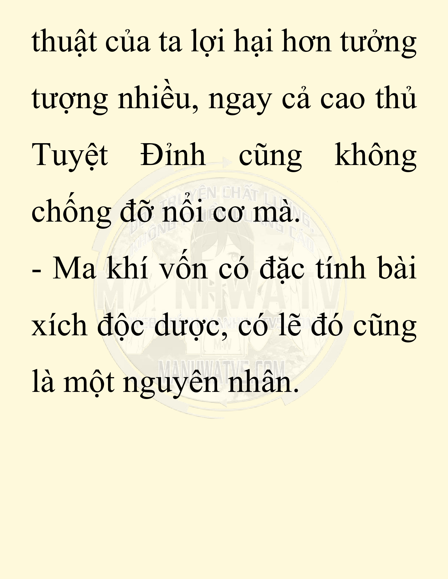 Đọc truyện SNVT[NOVEL] Ta Bắt Cóc Tiểu Nữ Đường Gia Tứ Xuyên - Chap 54: Đêm Trăng