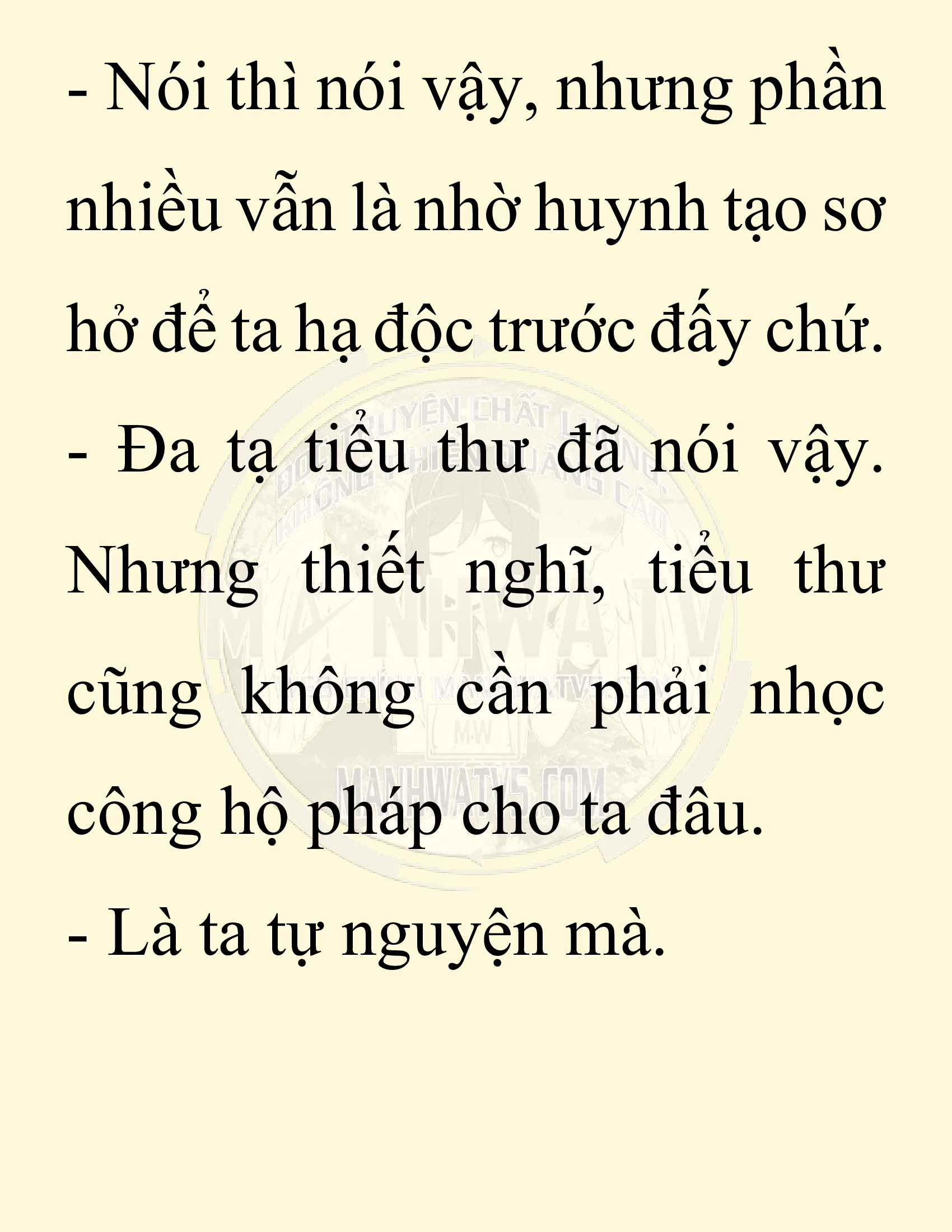 Đọc truyện SNVT[NOVEL] Ta Bắt Cóc Tiểu Nữ Đường Gia Tứ Xuyên - Chap 54: Đêm Trăng