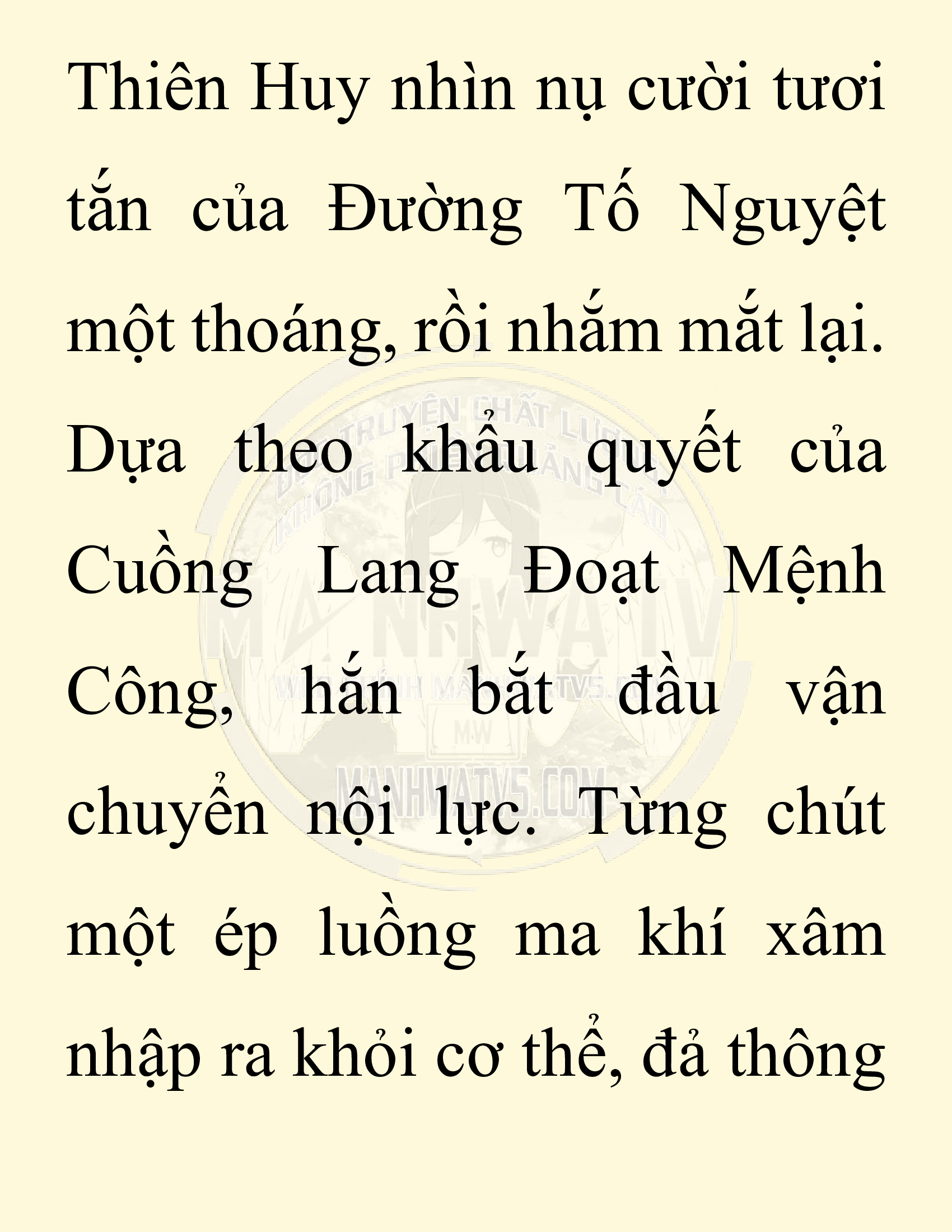 Đọc truyện SNVT[NOVEL] Ta Bắt Cóc Tiểu Nữ Đường Gia Tứ Xuyên - Chap 54: Đêm Trăng