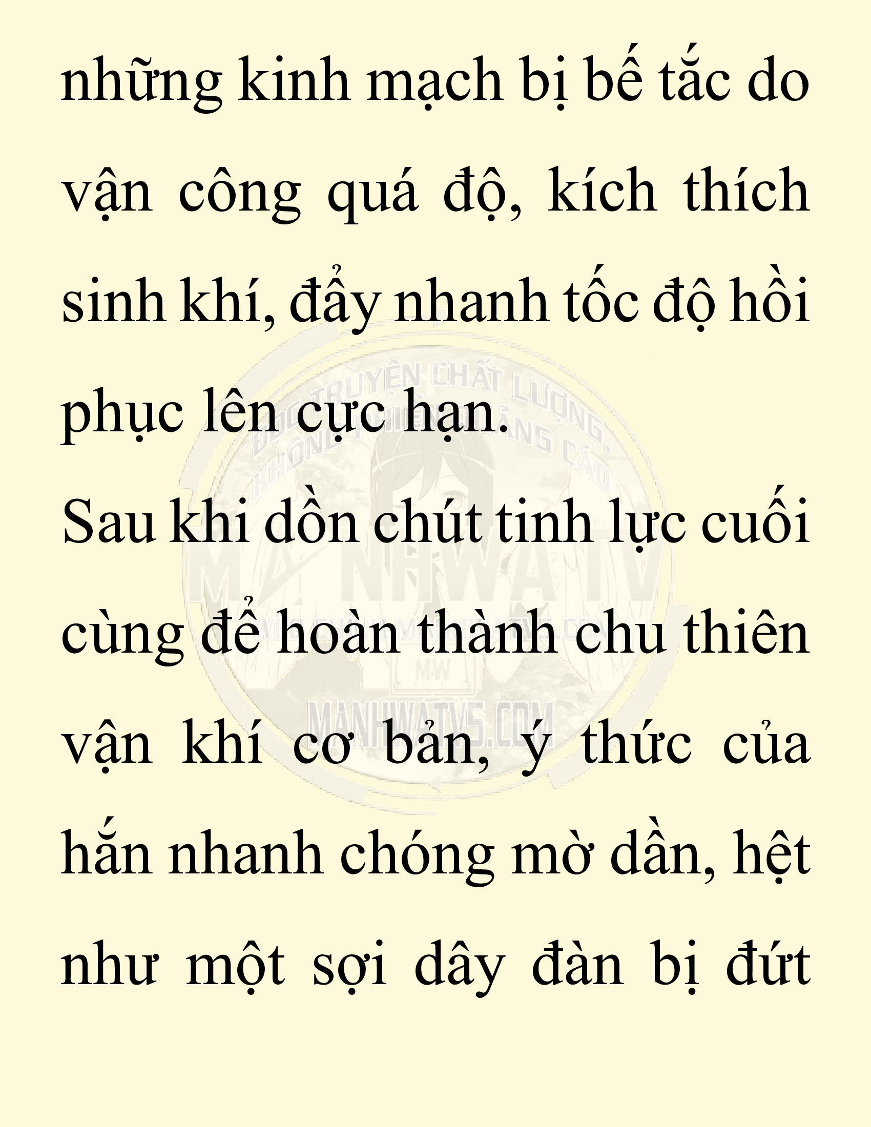 Đọc truyện SNVT[NOVEL] Ta Bắt Cóc Tiểu Nữ Đường Gia Tứ Xuyên - Chap 54: Đêm Trăng