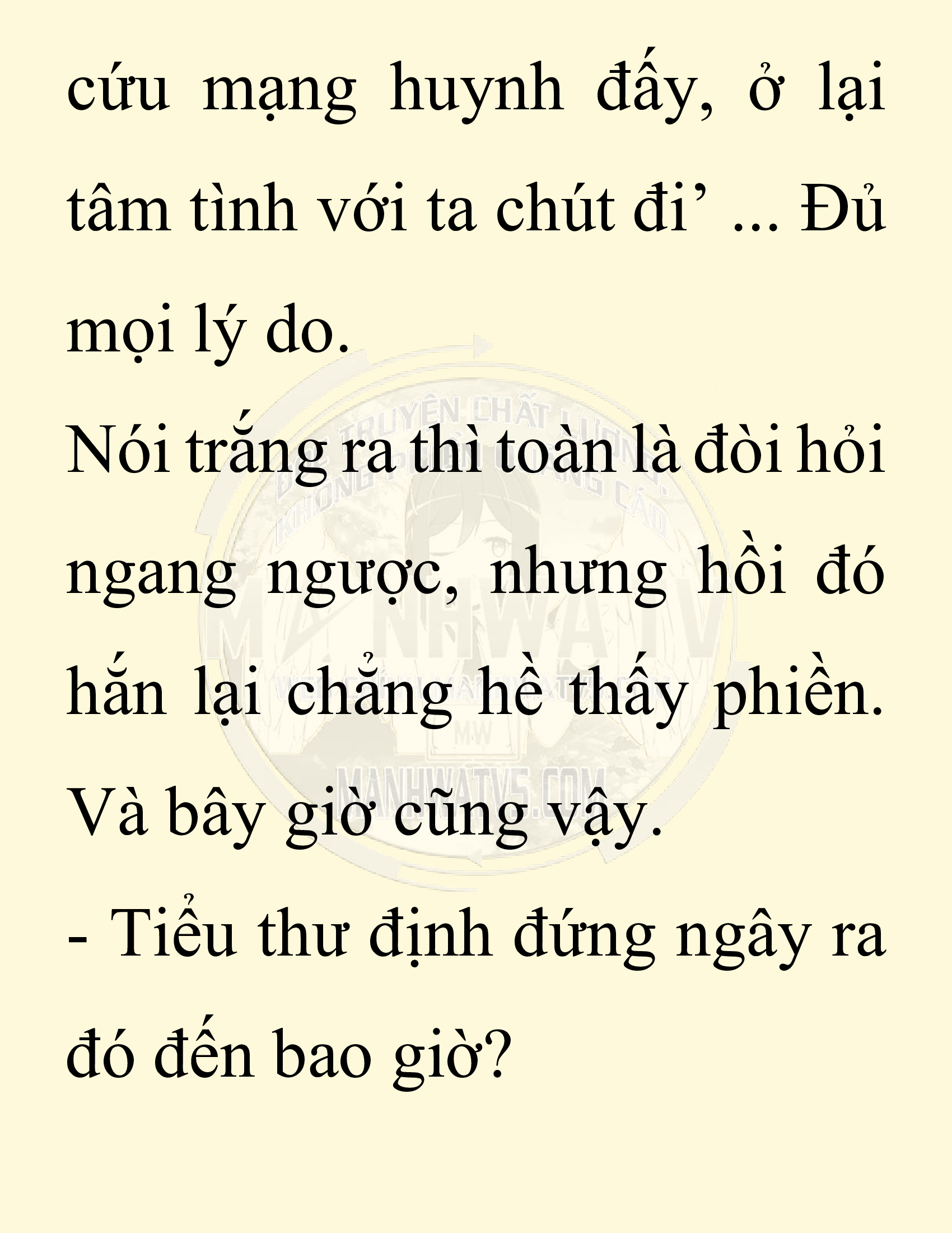 Đọc truyện SNVT[NOVEL] Ta Bắt Cóc Tiểu Nữ Đường Gia Tứ Xuyên - Chap 55: Đêm Trăng