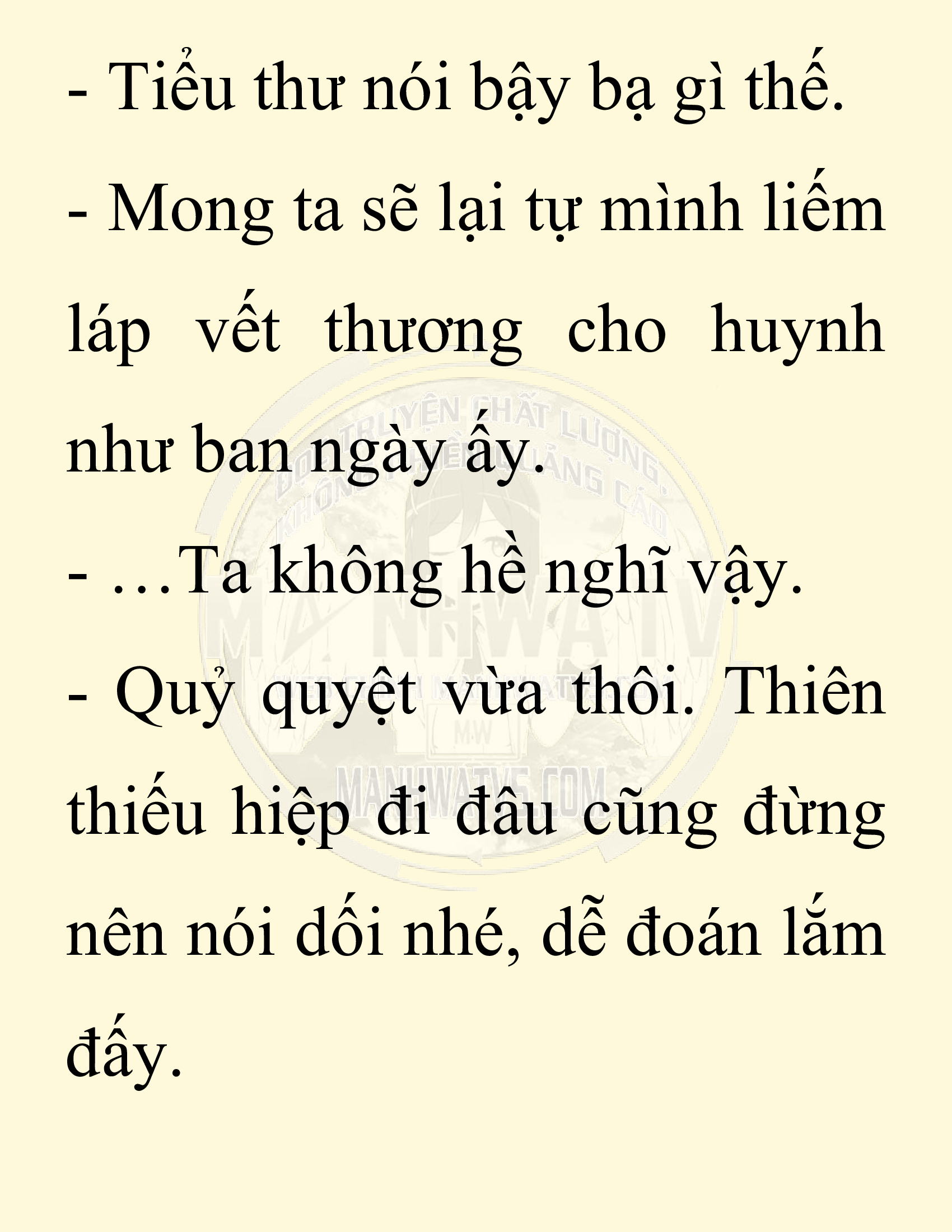 Đọc truyện SNVT[NOVEL] Ta Bắt Cóc Tiểu Nữ Đường Gia Tứ Xuyên - Chap 55: Đêm Trăng